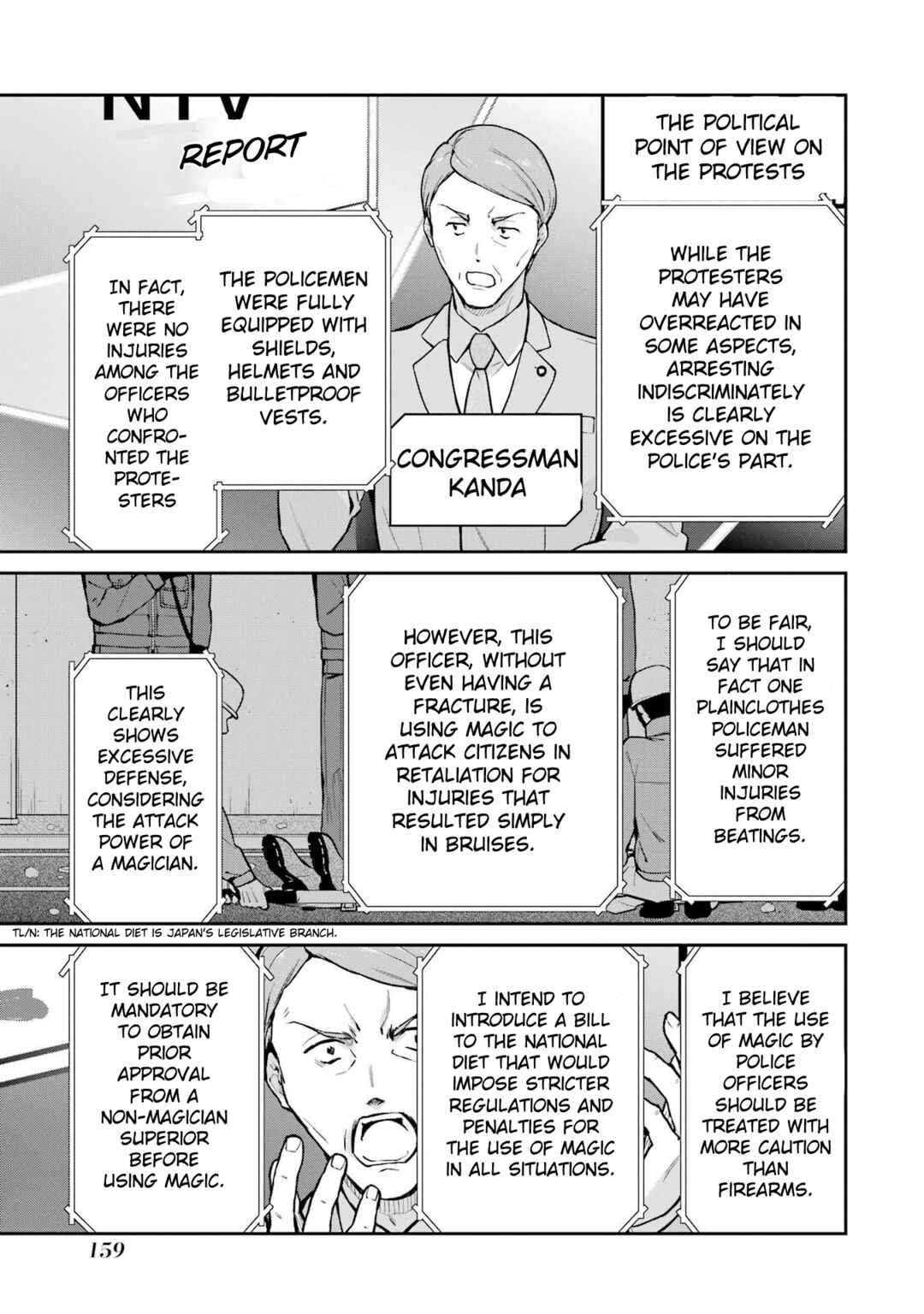 Page 15 Chapter 33 Mahouka Koukou no Rettousei - Shizoku Kaigi-hen