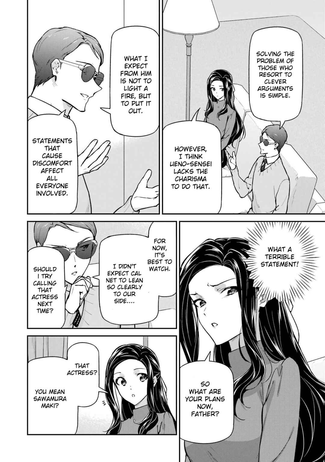 Page 18 Chapter 33 Mahouka Koukou no Rettousei - Shizoku Kaigi-hen