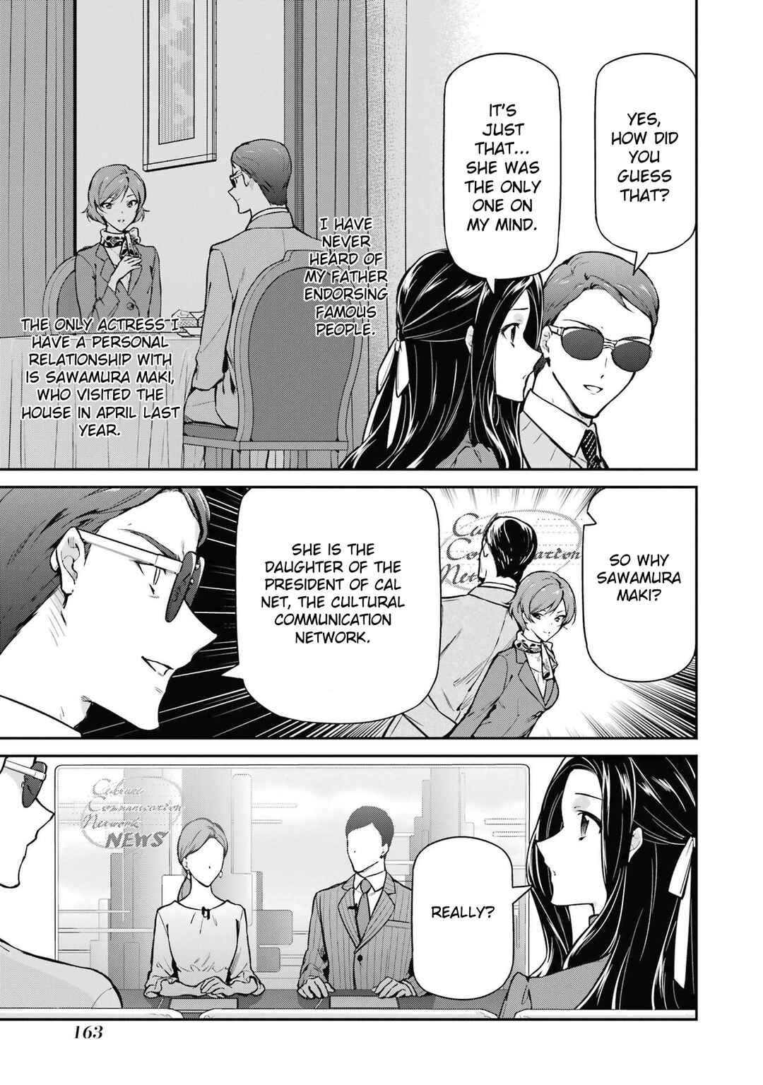 Page 19 Chapter 33 Mahouka Koukou no Rettousei - Shizoku Kaigi-hen