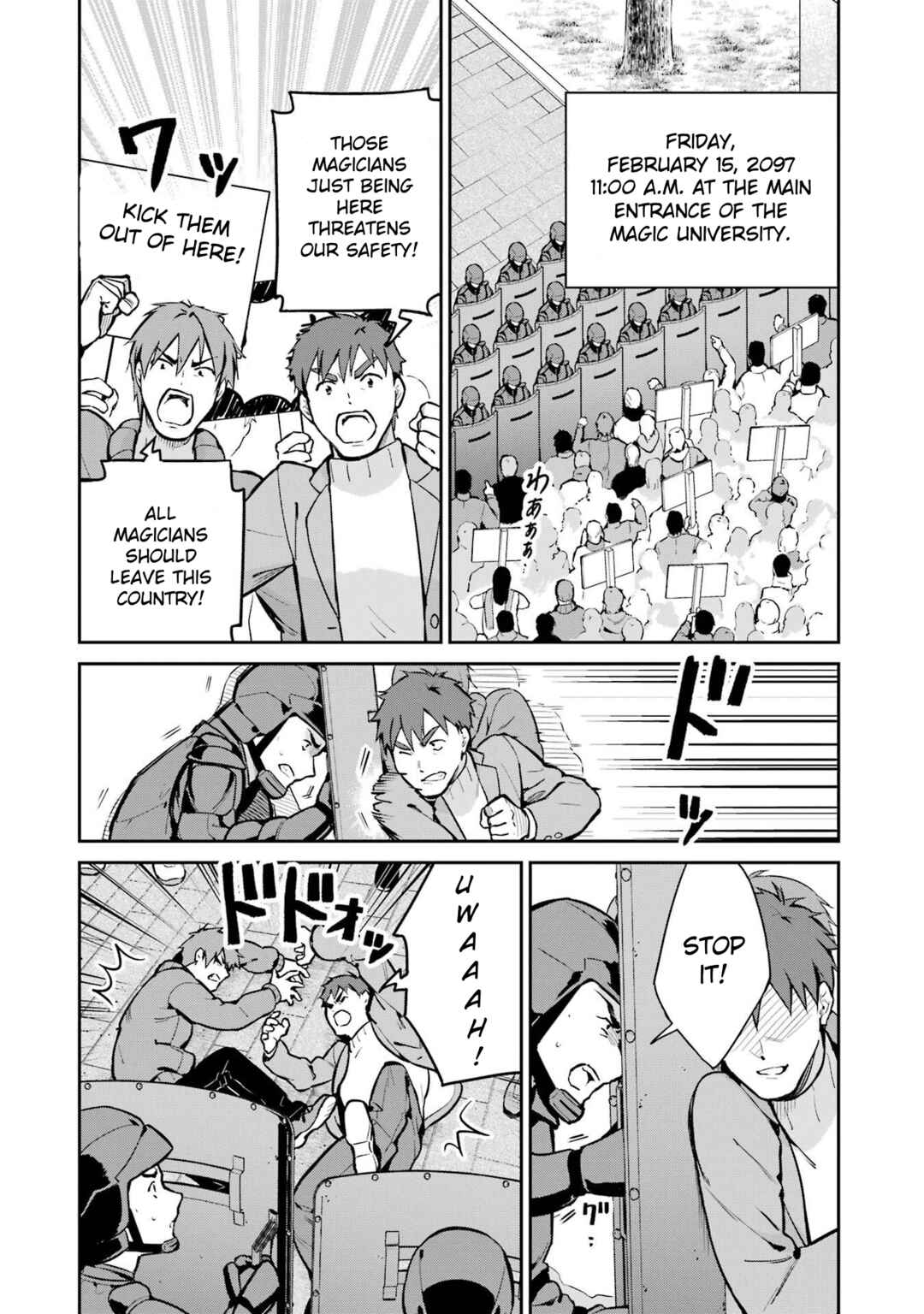 Page 2 Chapter 33 Mahouka Koukou no Rettousei - Shizoku Kaigi-hen