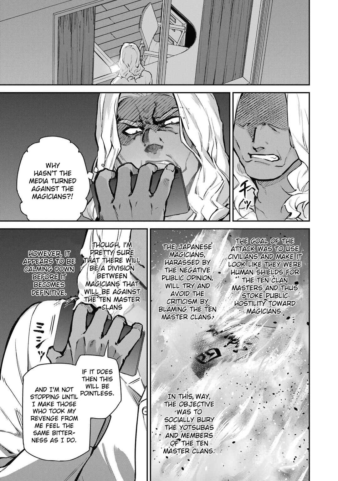 Page 23 Chapter 33 Mahouka Koukou no Rettousei - Shizoku Kaigi-hen