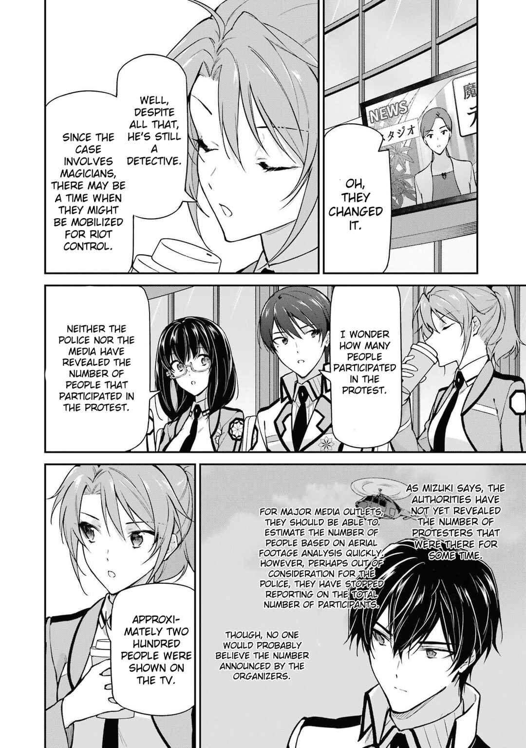 Page 6 Chapter 33 Mahouka Koukou no Rettousei - Shizoku Kaigi-hen