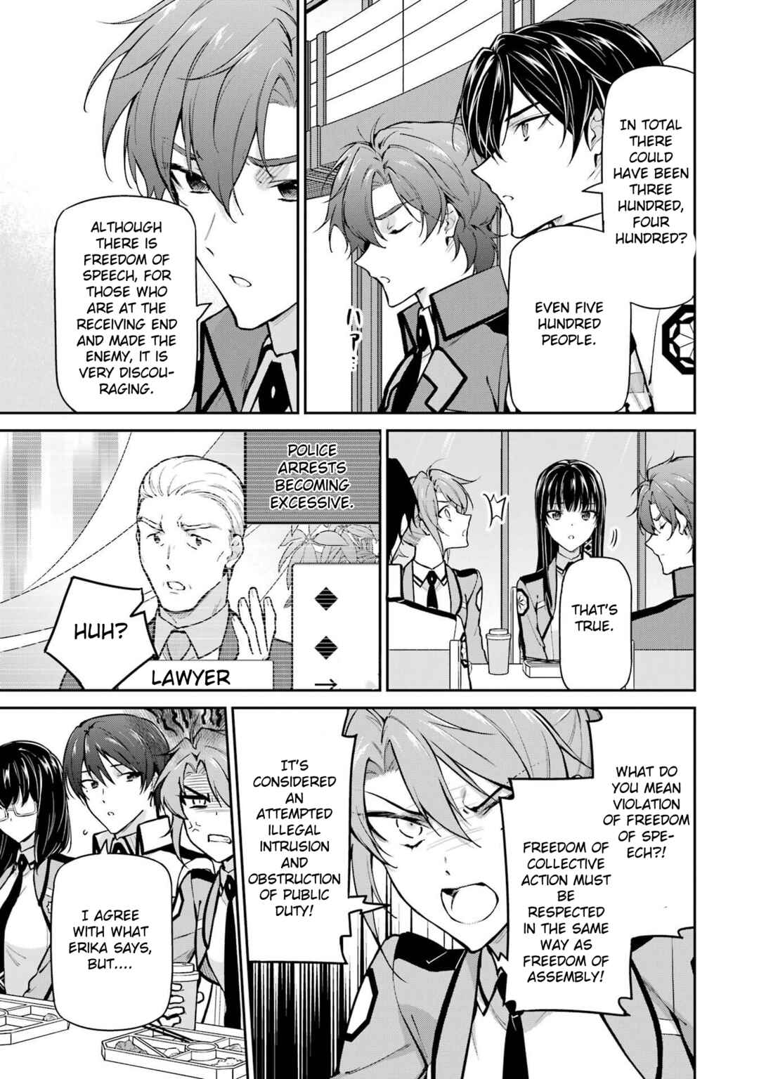 Page 7 Chapter 33 Mahouka Koukou no Rettousei - Shizoku Kaigi-hen