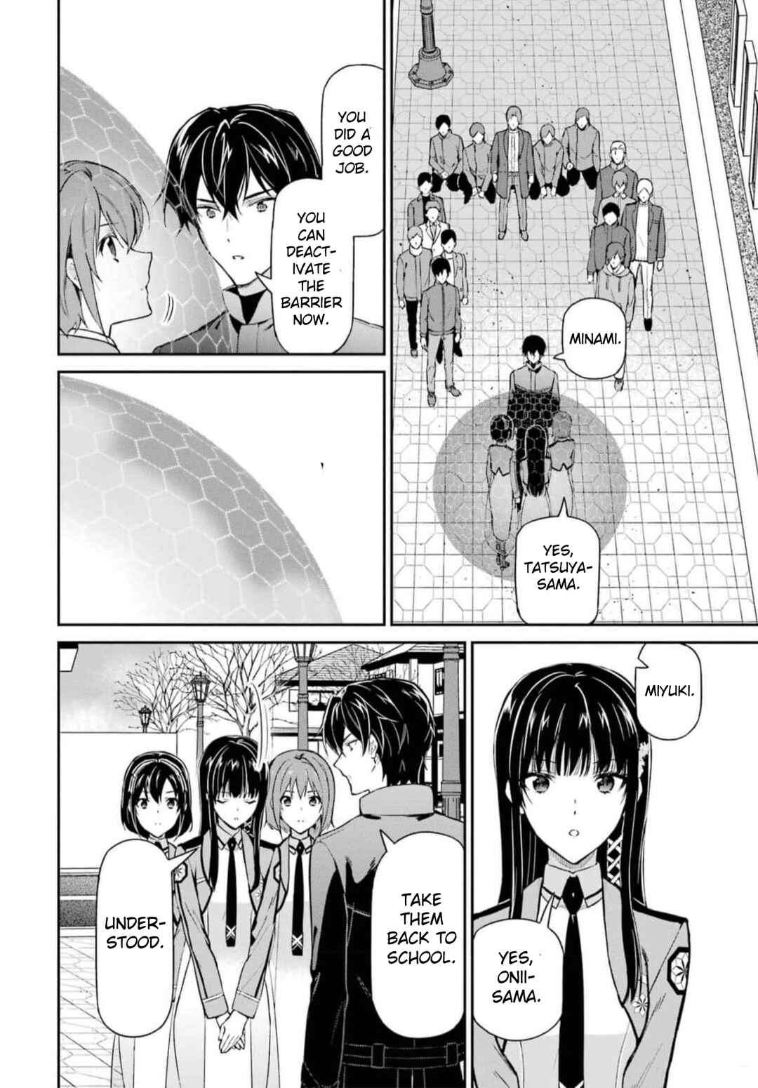 Page 16 Chapter 37 Mahouka Koukou no Rettousei - Shizoku Kaigi-hen
