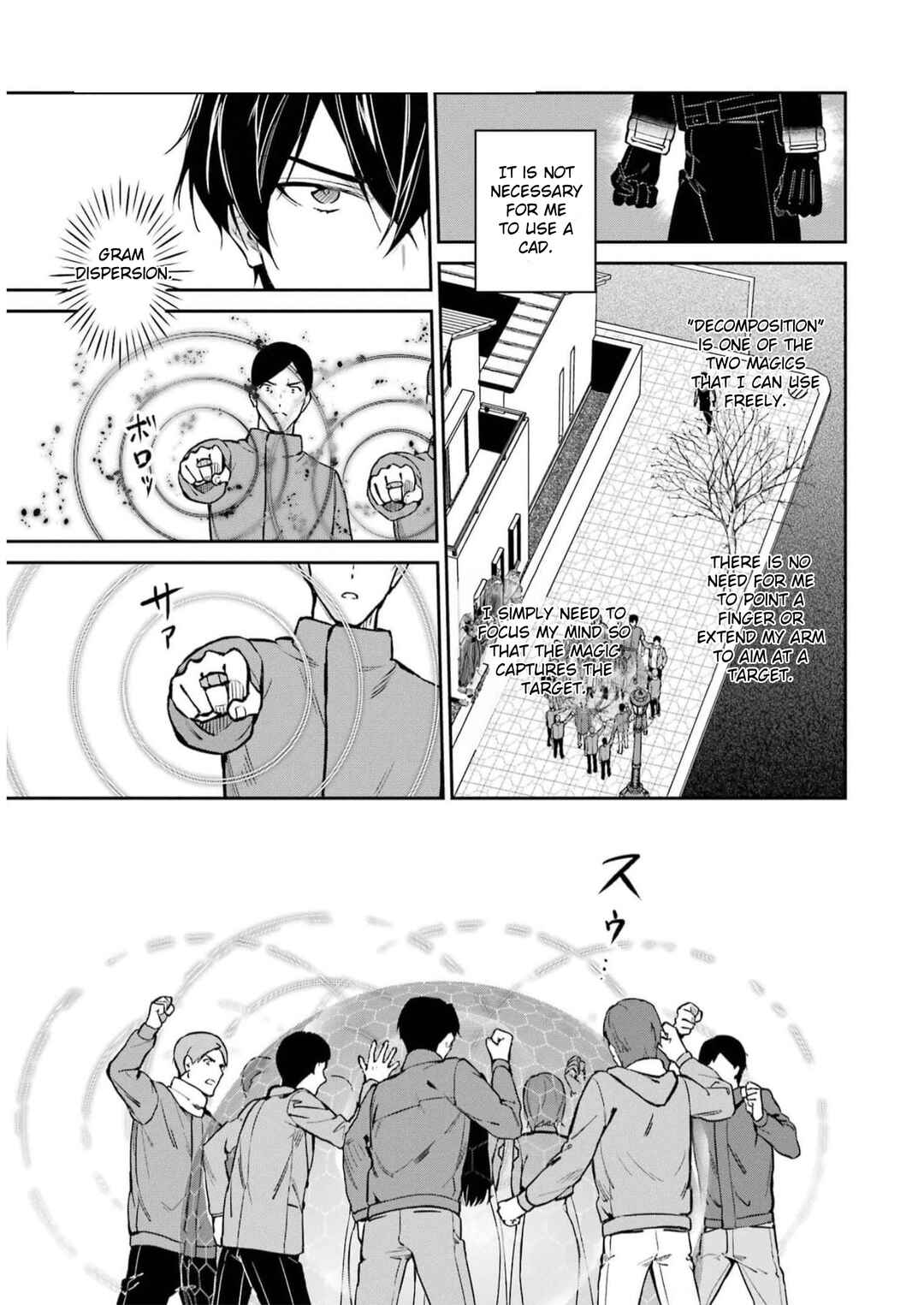 Page 7 Chapter 37 Mahouka Koukou no Rettousei - Shizoku Kaigi-hen
