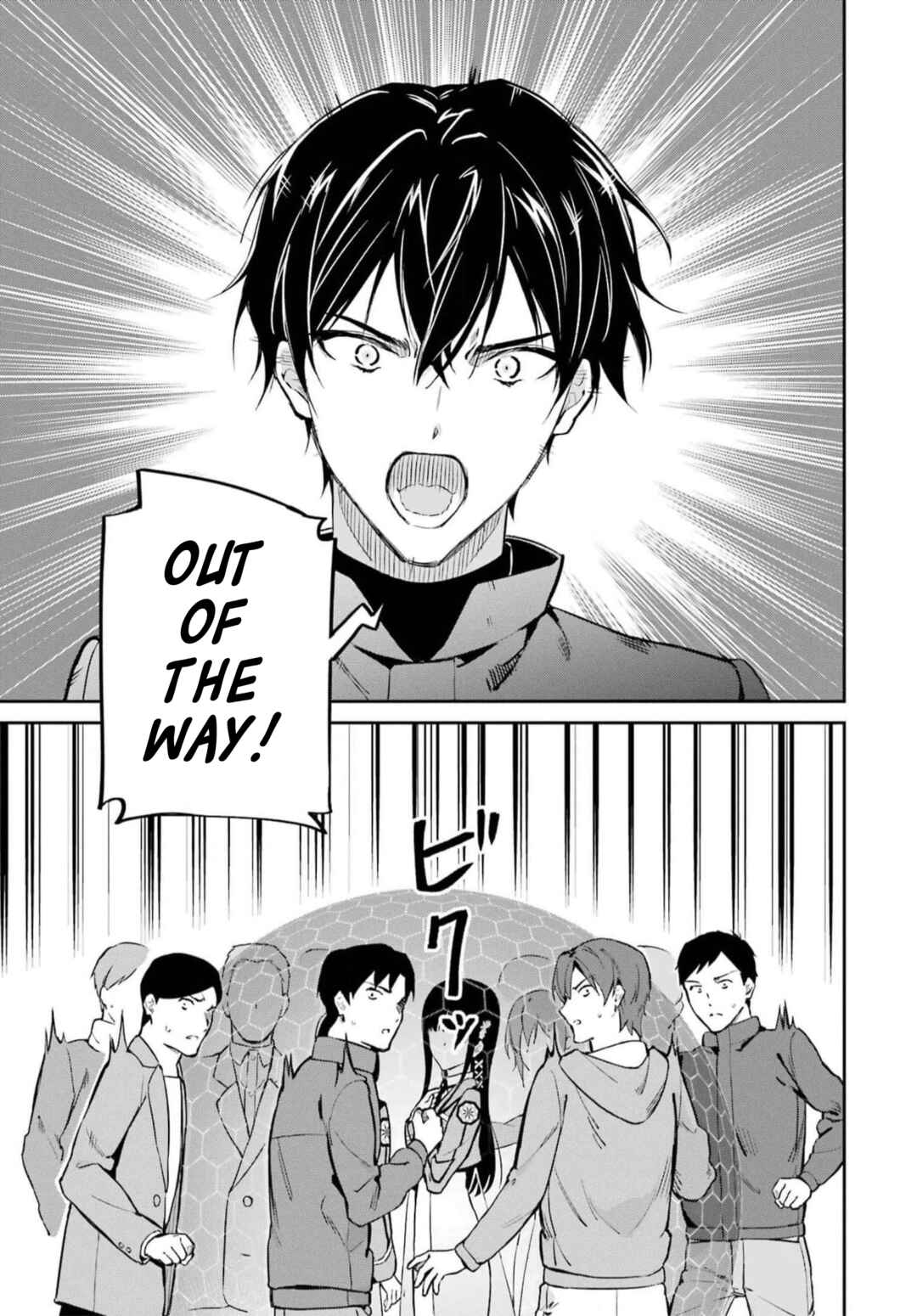 Page 9 Chapter 37 Mahouka Koukou no Rettousei - Shizoku Kaigi-hen