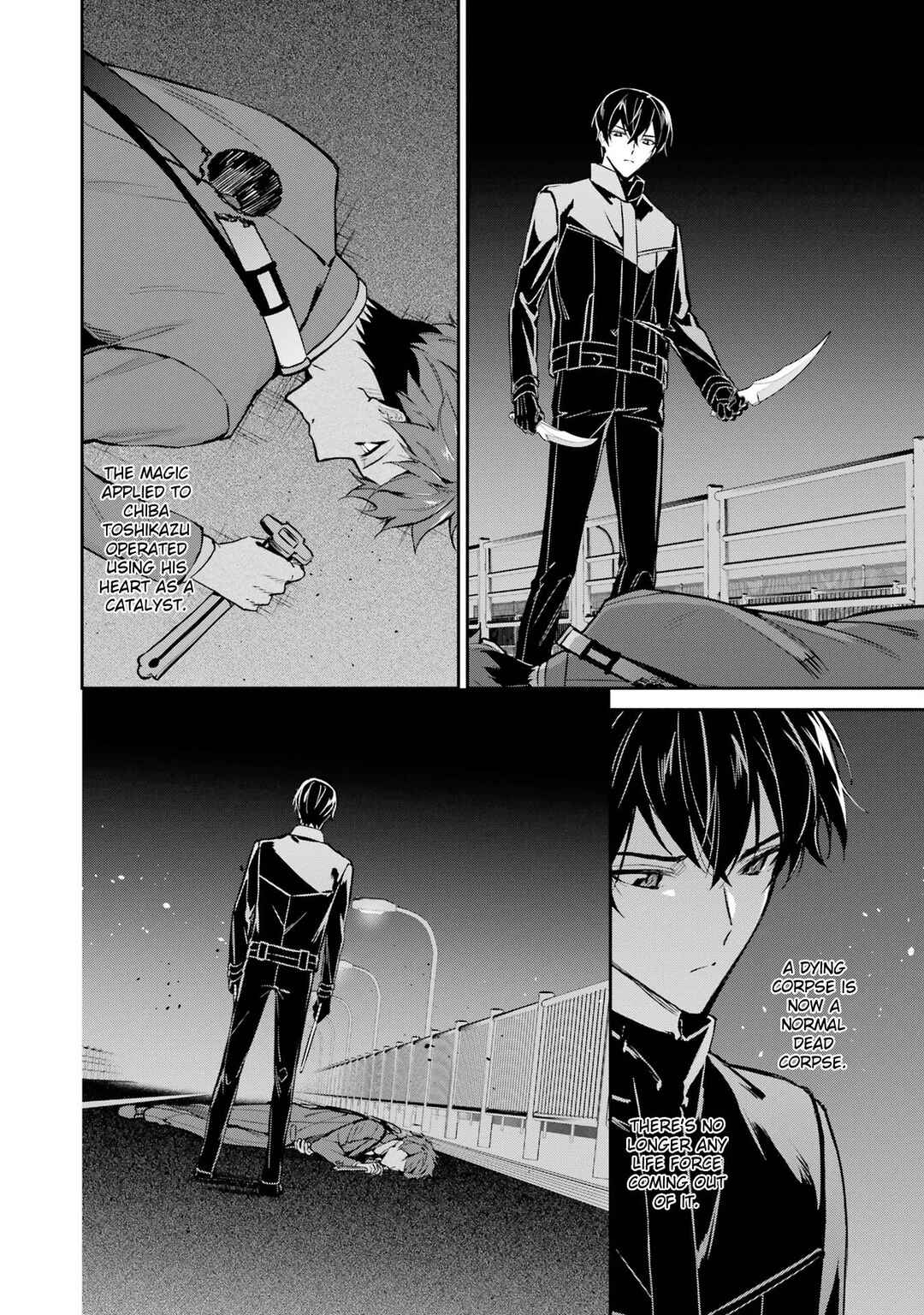 Page 20 Chapter 46 Mahouka Koukou no Rettousei - Shizoku Kaigi-hen