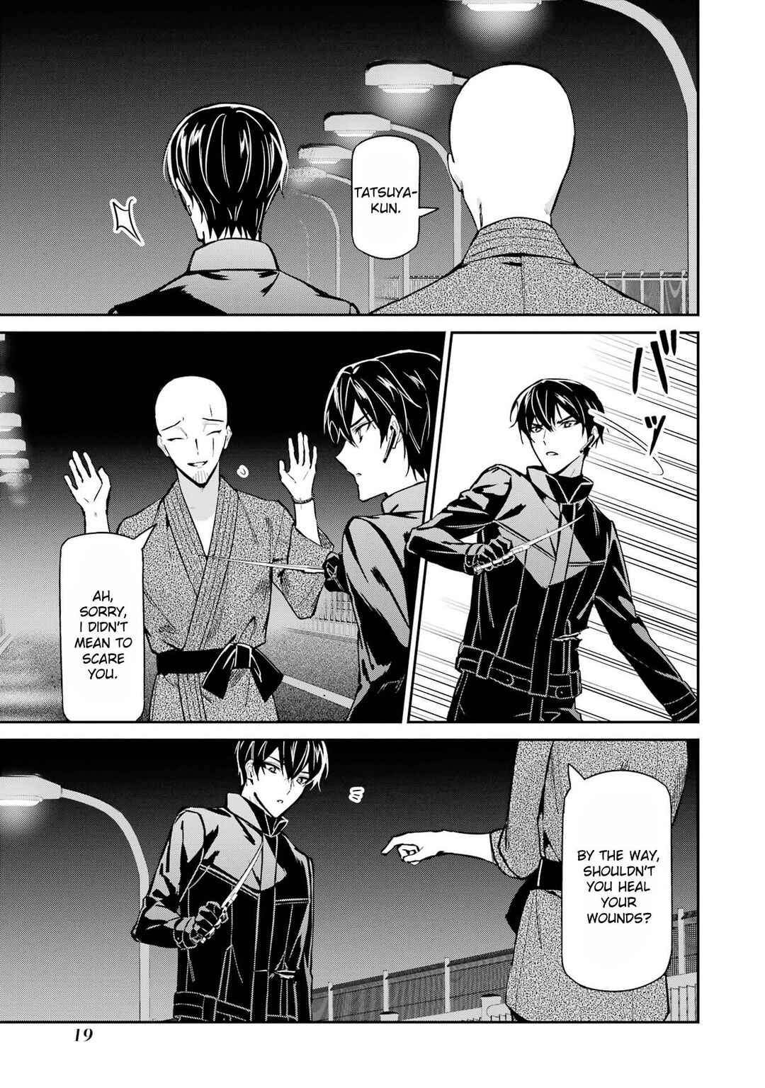 Page 21 Chapter 46 Mahouka Koukou no Rettousei - Shizoku Kaigi-hen