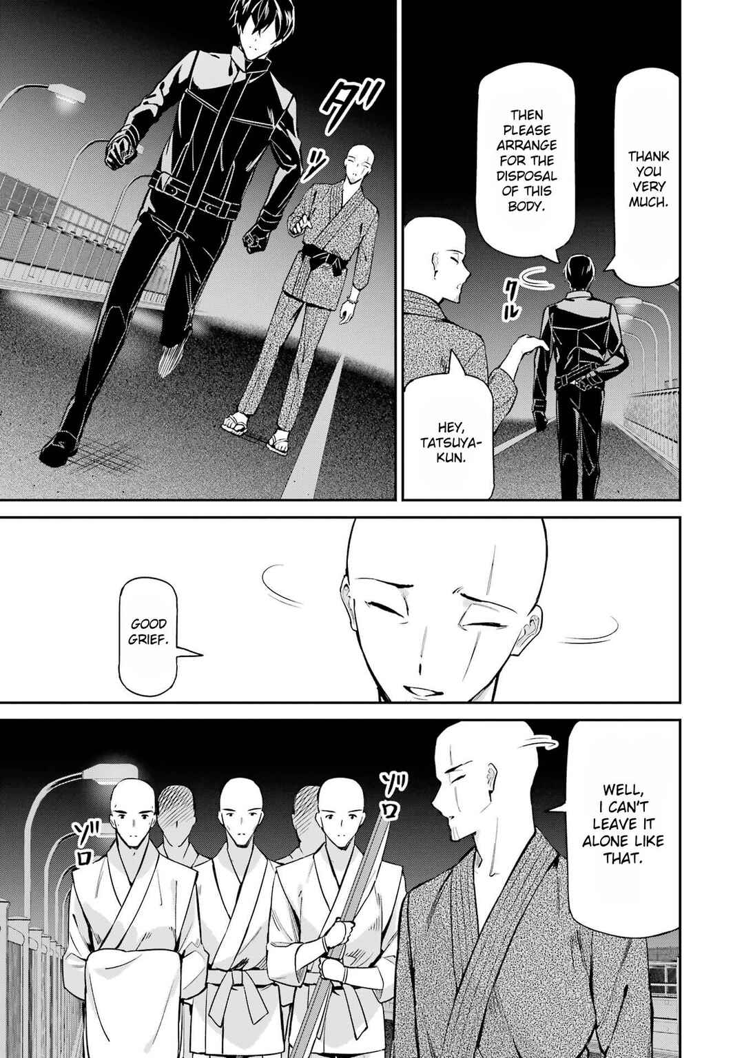 Page 23 Chapter 46 Mahouka Koukou no Rettousei - Shizoku Kaigi-hen
