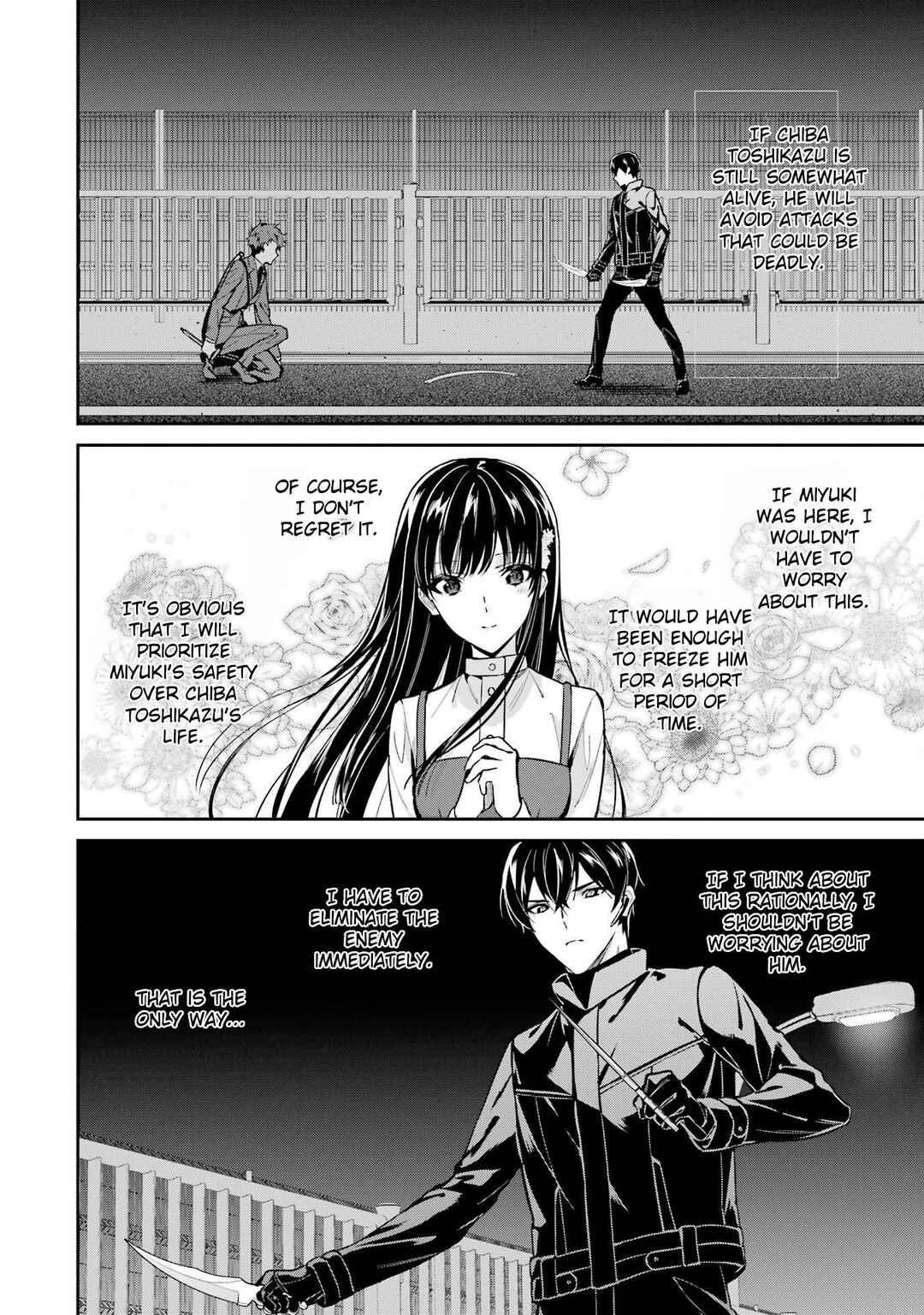 Page 6 Chapter 46 Mahouka Koukou no Rettousei - Shizoku Kaigi-hen