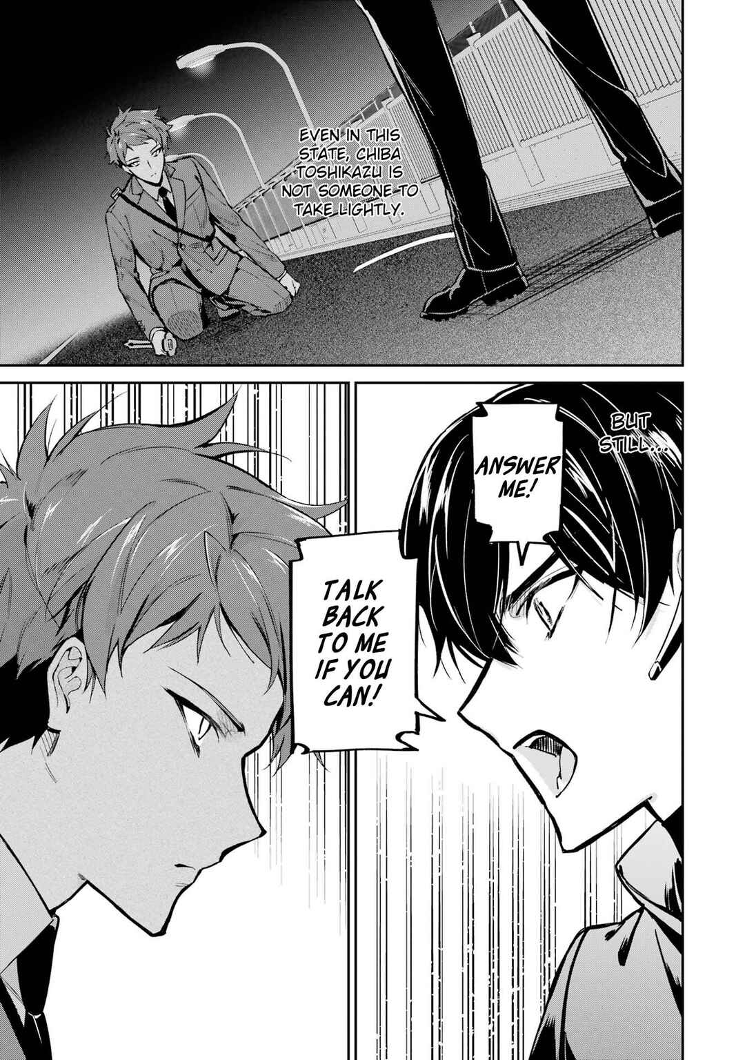 Page 7 Chapter 46 Mahouka Koukou no Rettousei - Shizoku Kaigi-hen