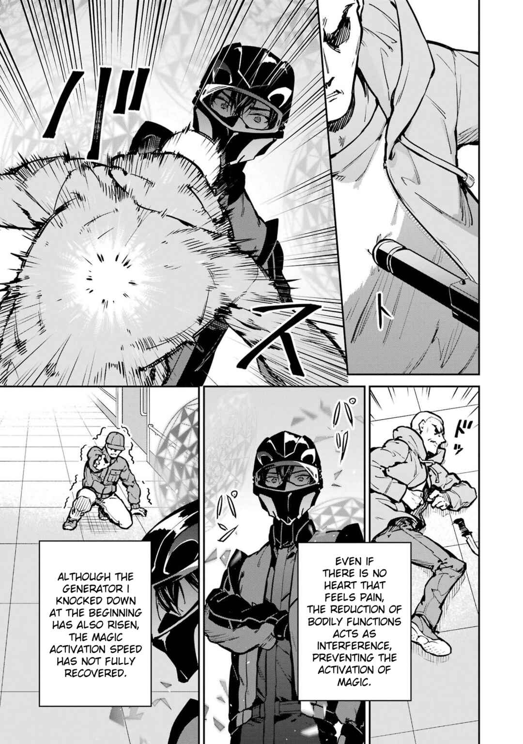 Page 15 Chapter 29 Mahouka Koukou no Rettousei - Shizoku Kaigi-hen