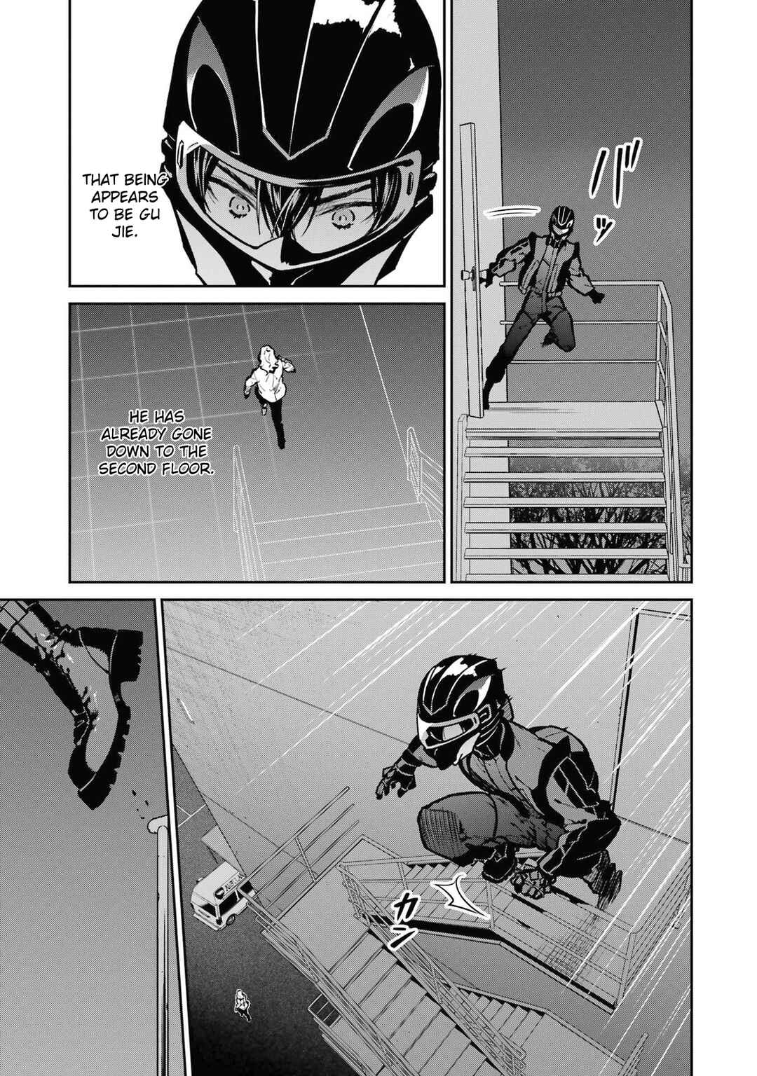 Page 19 Chapter 29 Mahouka Koukou no Rettousei - Shizoku Kaigi-hen