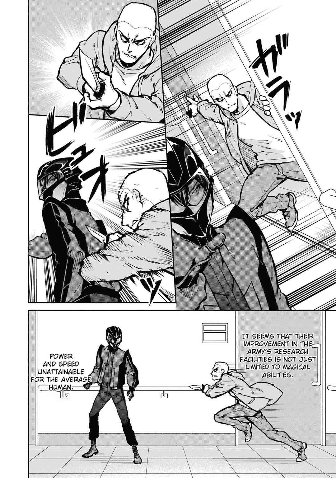 Page 6 Chapter 29 Mahouka Koukou no Rettousei - Shizoku Kaigi-hen