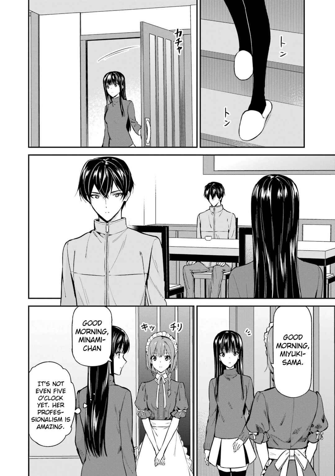 Page 10 Chapter 42 Mahouka Koukou no Rettousei - Shizoku Kaigi-hen