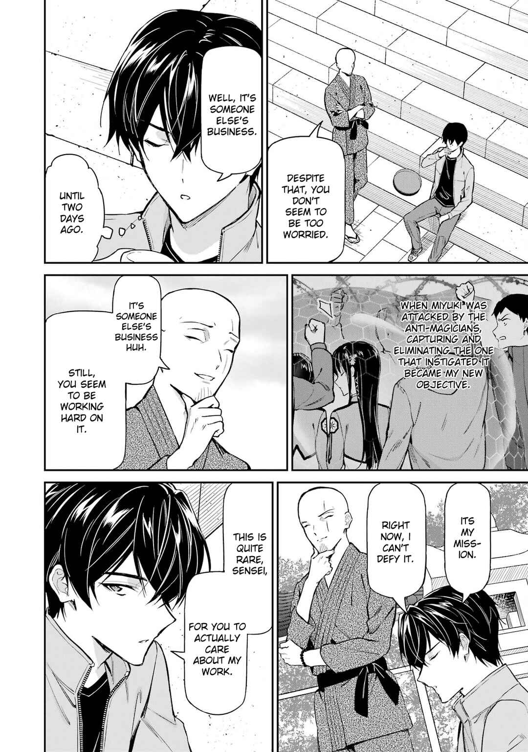 Page 18 Chapter 42 Mahouka Koukou no Rettousei - Shizoku Kaigi-hen