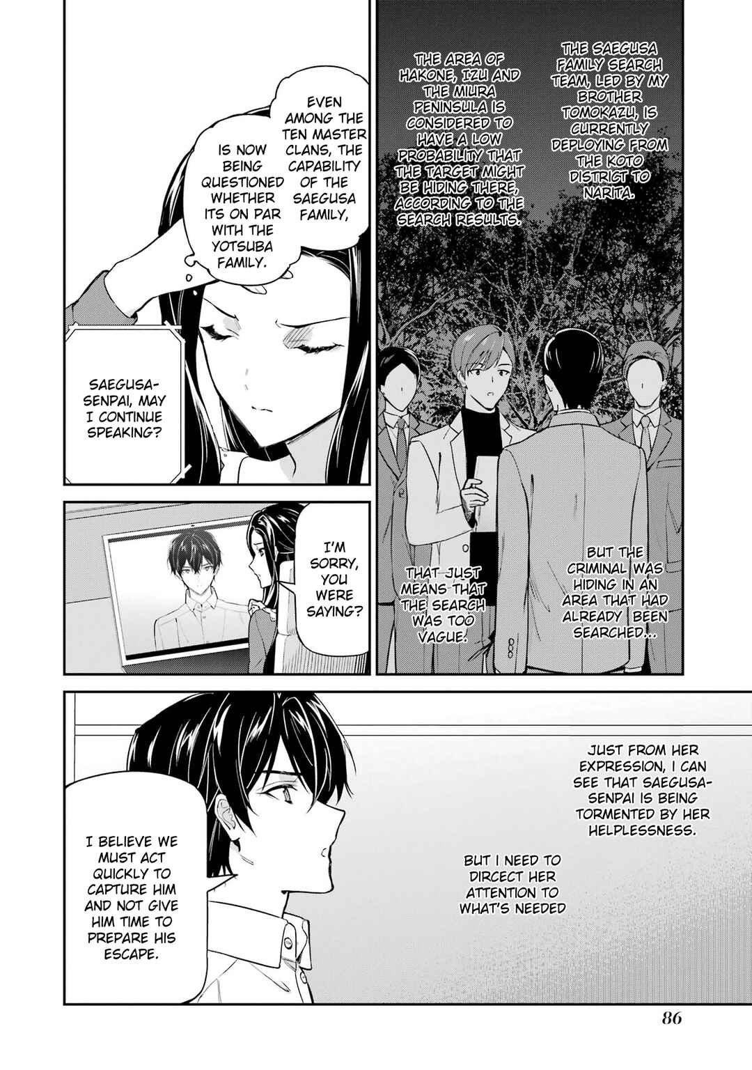 Page 26 Chapter 42 Mahouka Koukou no Rettousei - Shizoku Kaigi-hen