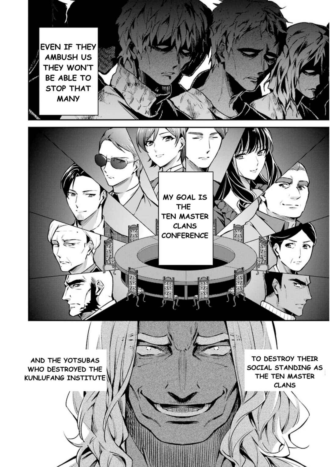 Page 15 Chapter 8 Mahouka Koukou no Rettousei - Shizoku Kaigi-hen