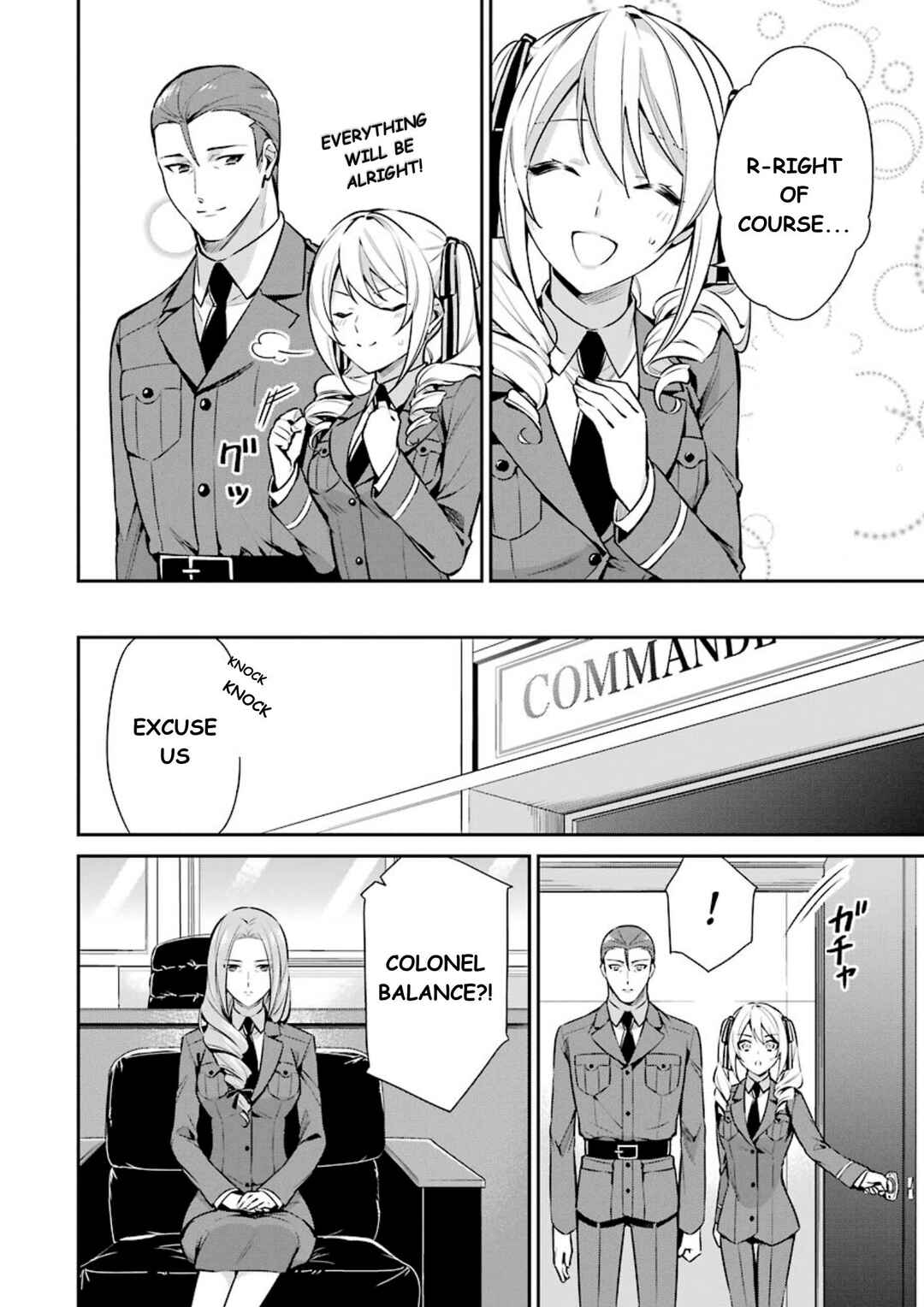 Page 17 Chapter 8 Mahouka Koukou no Rettousei - Shizoku Kaigi-hen
