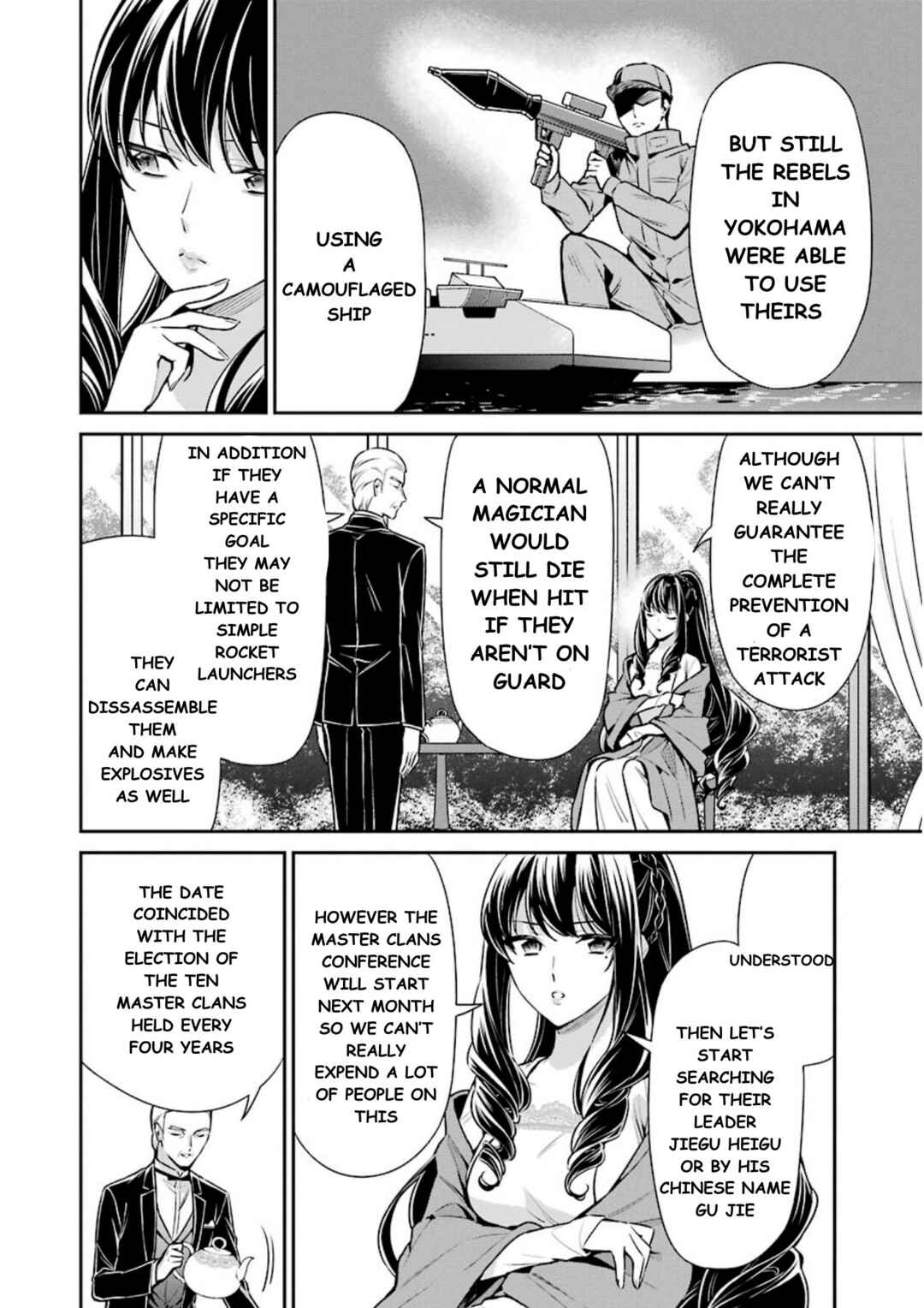 Page 9 Chapter 8 Mahouka Koukou no Rettousei - Shizoku Kaigi-hen