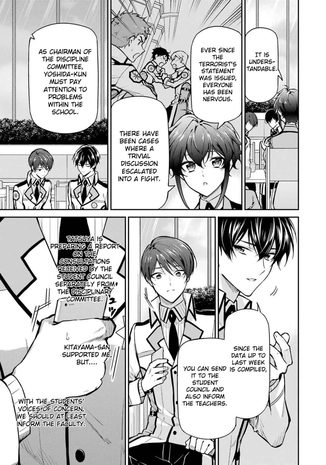 Page 17 Chapter 24 Mahouka Koukou no Rettousei - Shizoku Kaigi-hen