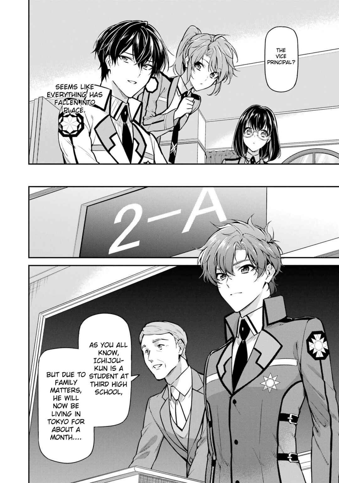 Page 4 Chapter 24 Mahouka Koukou no Rettousei - Shizoku Kaigi-hen