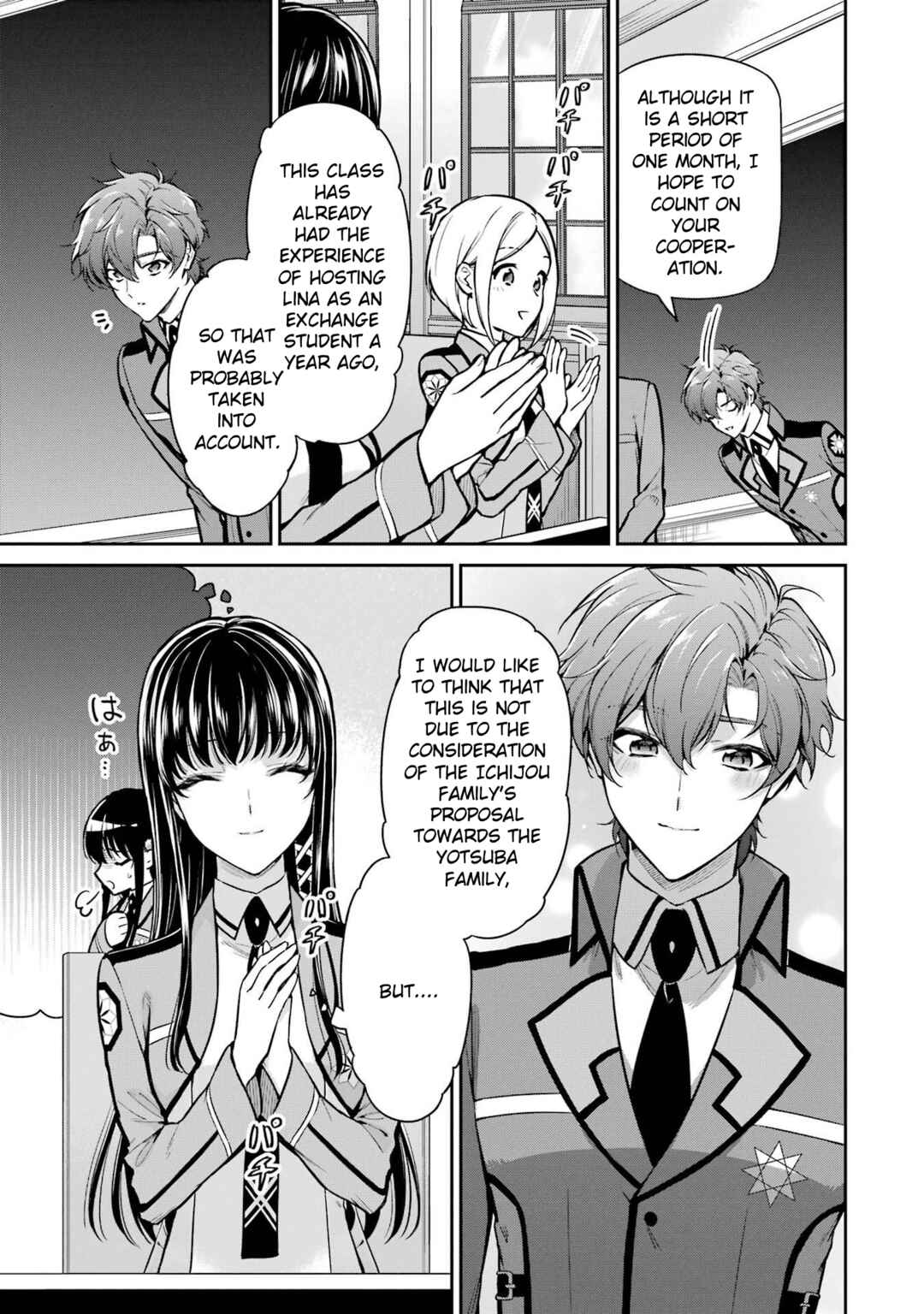 Page 7 Chapter 24 Mahouka Koukou no Rettousei - Shizoku Kaigi-hen