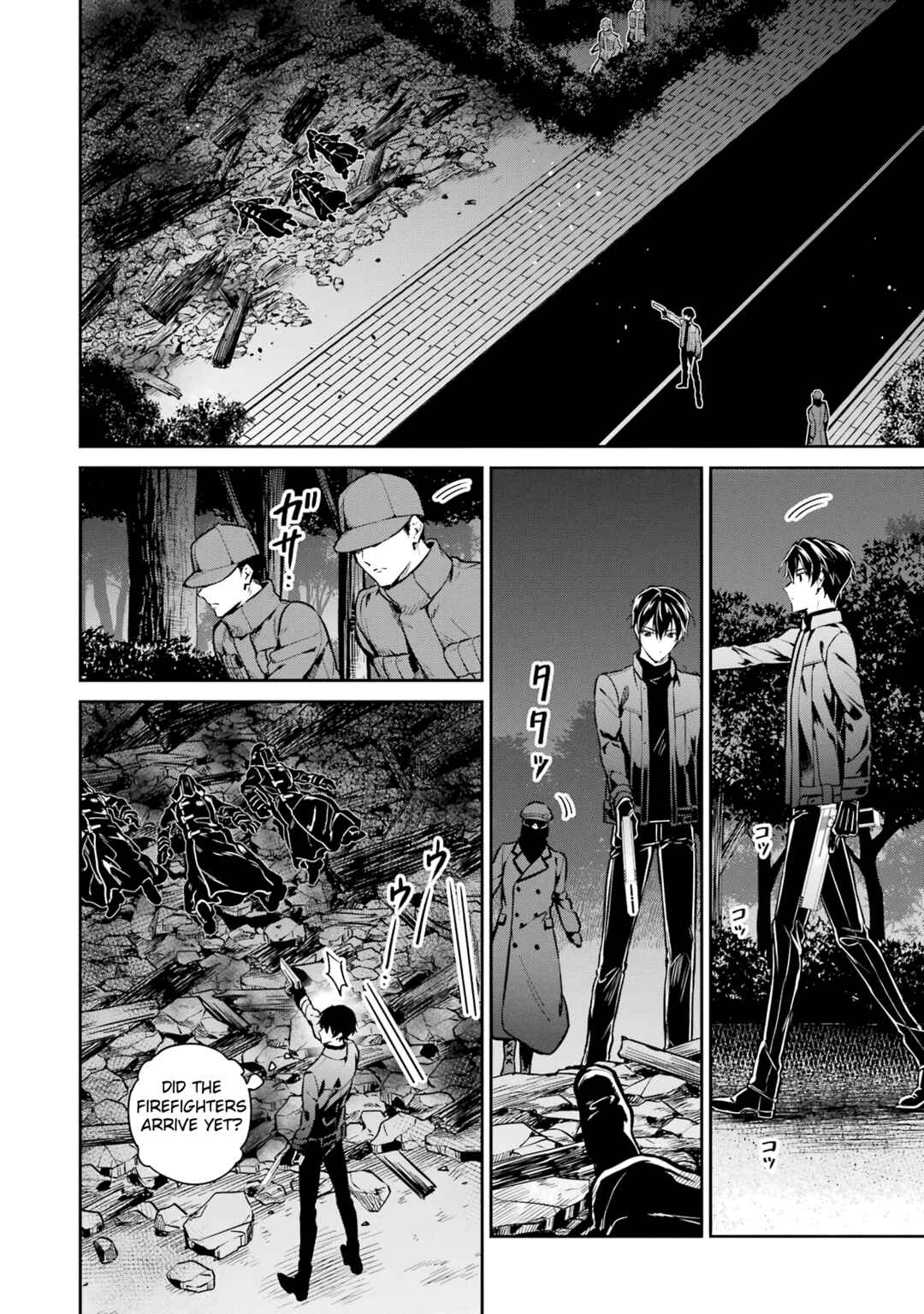Page 14 Chapter 21 Mahouka Koukou no Rettousei - Shizoku Kaigi-hen