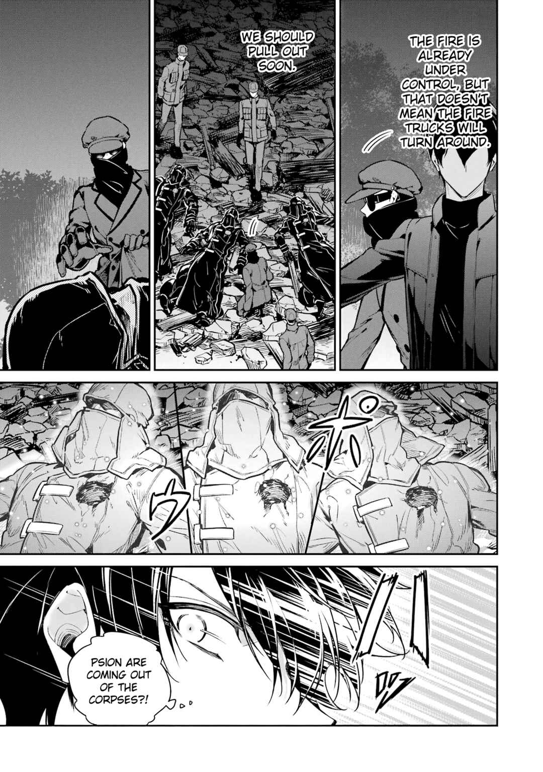 Page 15 Chapter 21 Mahouka Koukou no Rettousei - Shizoku Kaigi-hen