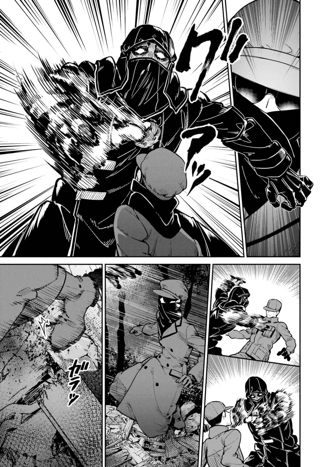Page 17 Chapter 21 Mahouka Koukou no Rettousei - Shizoku Kaigi-hen