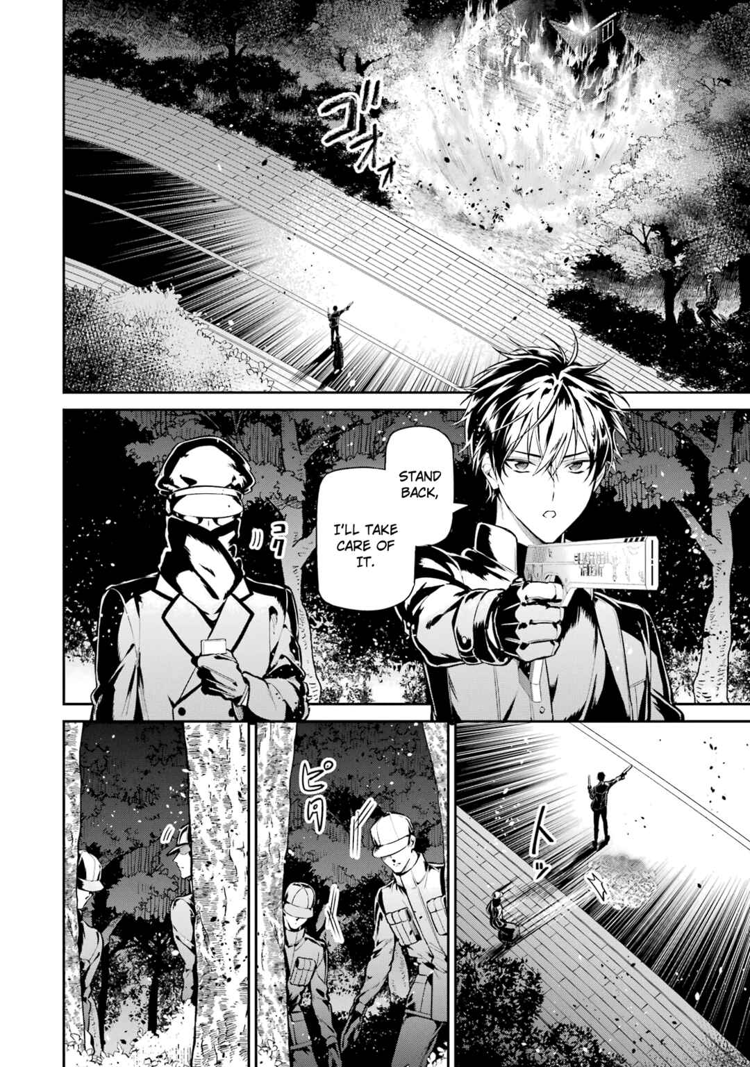 Page 2 Chapter 21 Mahouka Koukou no Rettousei - Shizoku Kaigi-hen