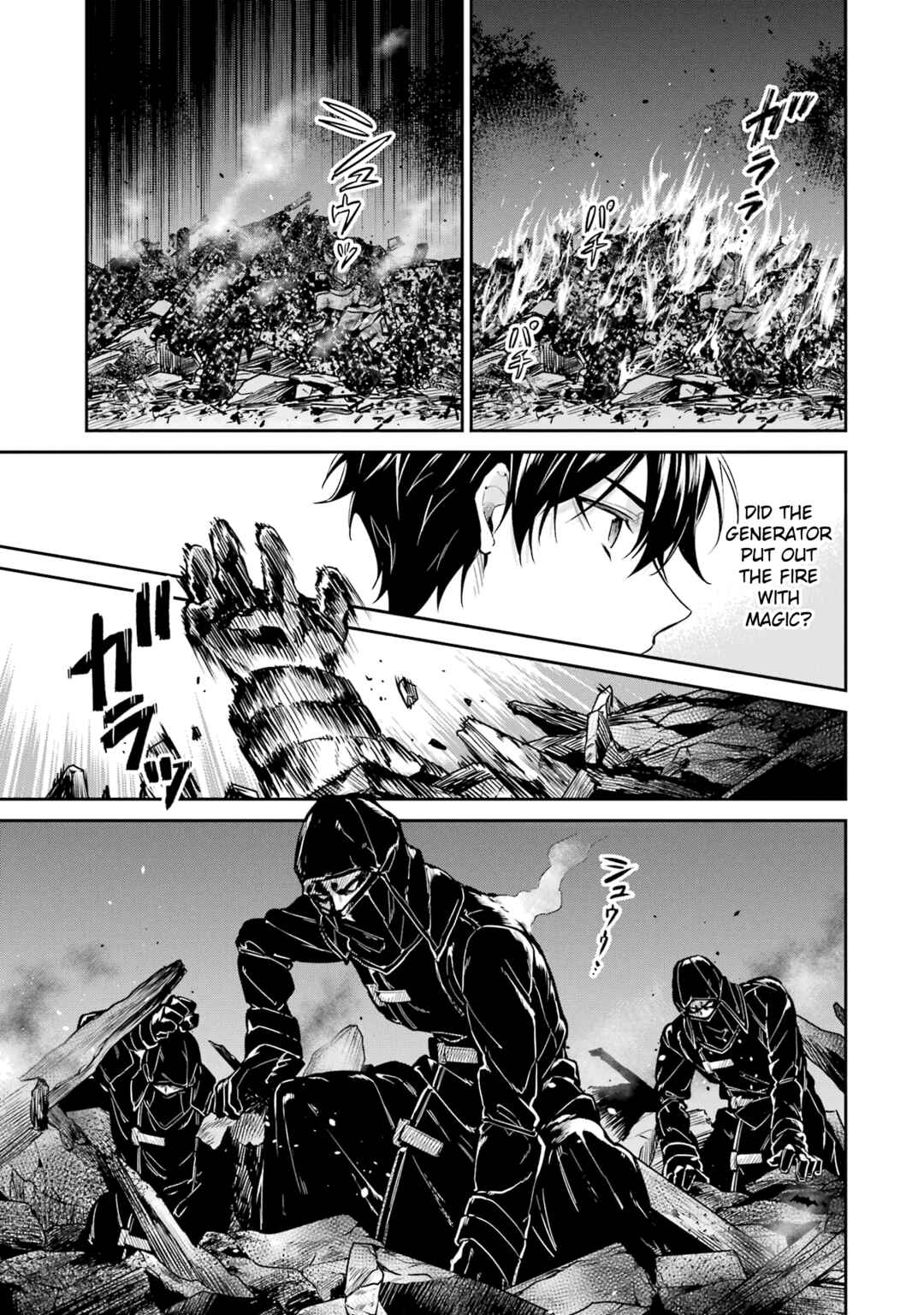 Page 7 Chapter 21 Mahouka Koukou no Rettousei - Shizoku Kaigi-hen