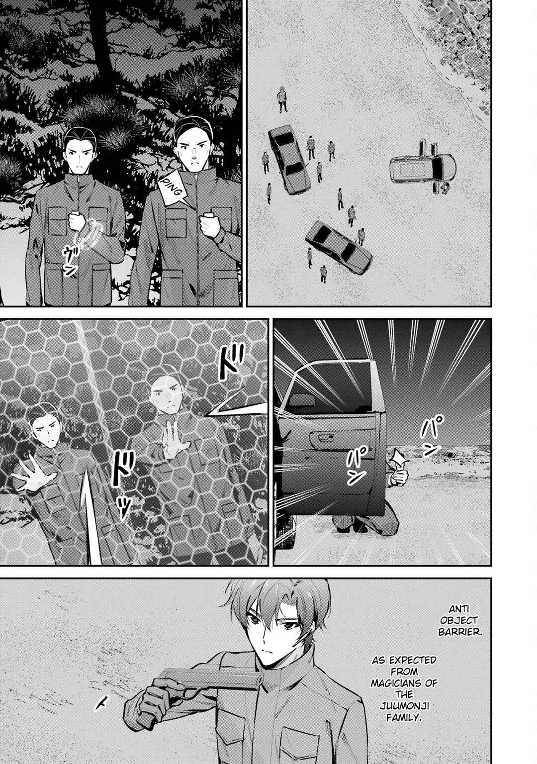 Page 11 Chapter 47 Mahouka Koukou no Rettousei - Shizoku Kaigi-hen