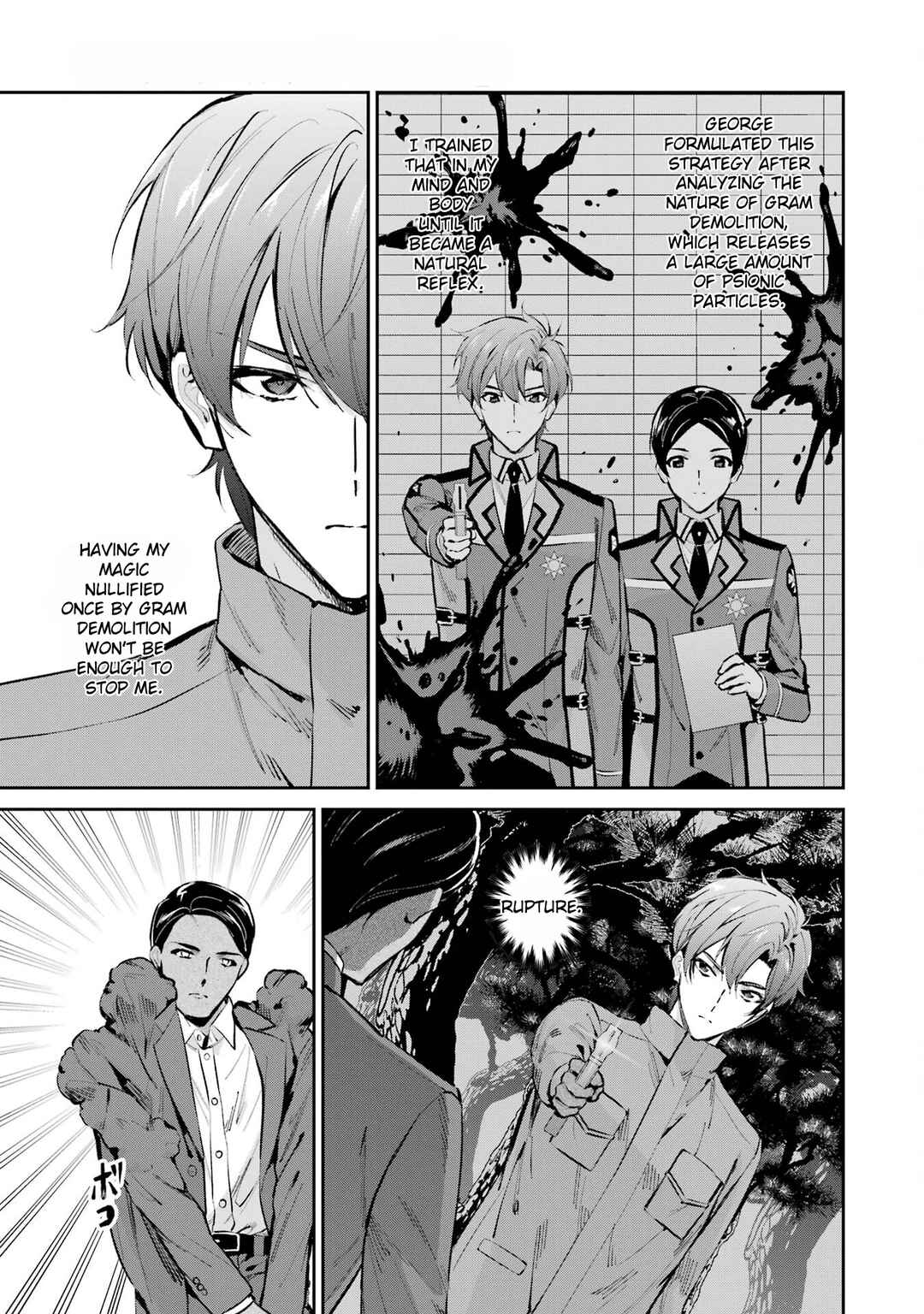 Page 19 Chapter 47 Mahouka Koukou no Rettousei - Shizoku Kaigi-hen
