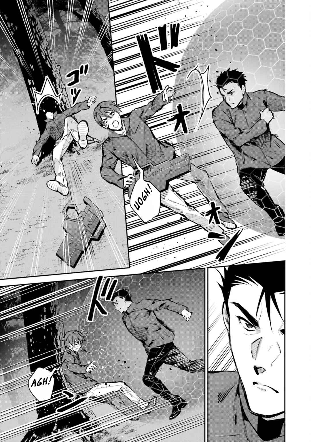 Page 31 Chapter 47 Mahouka Koukou no Rettousei - Shizoku Kaigi-hen