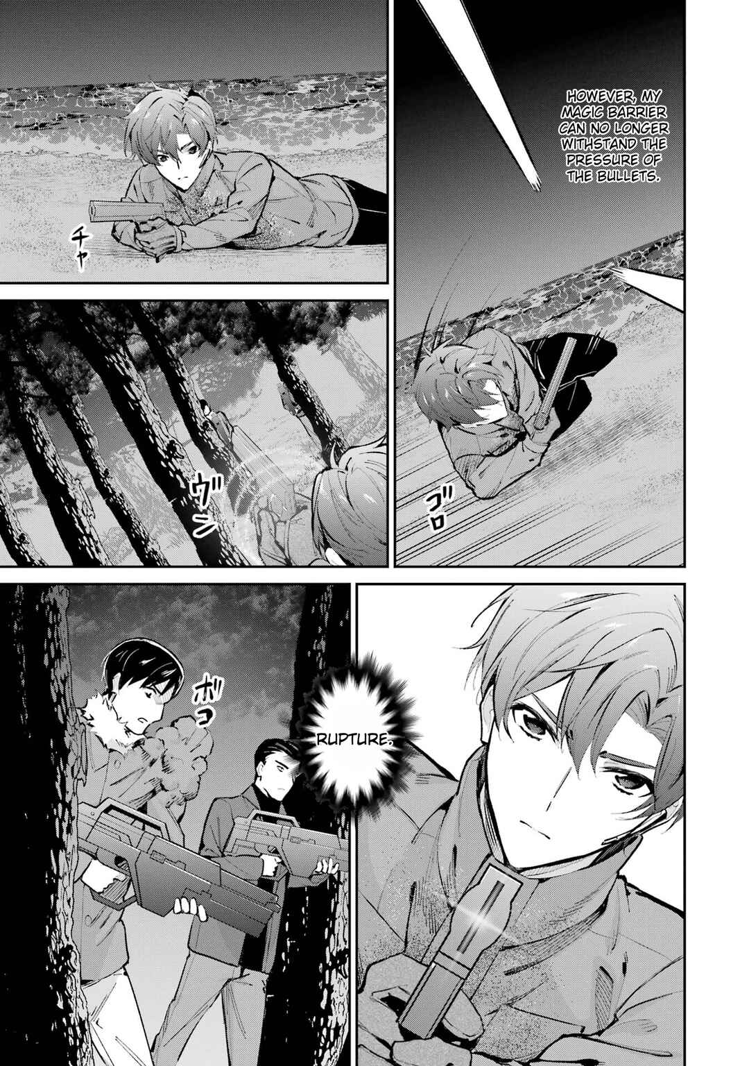 Page 35 Chapter 47 Mahouka Koukou no Rettousei - Shizoku Kaigi-hen