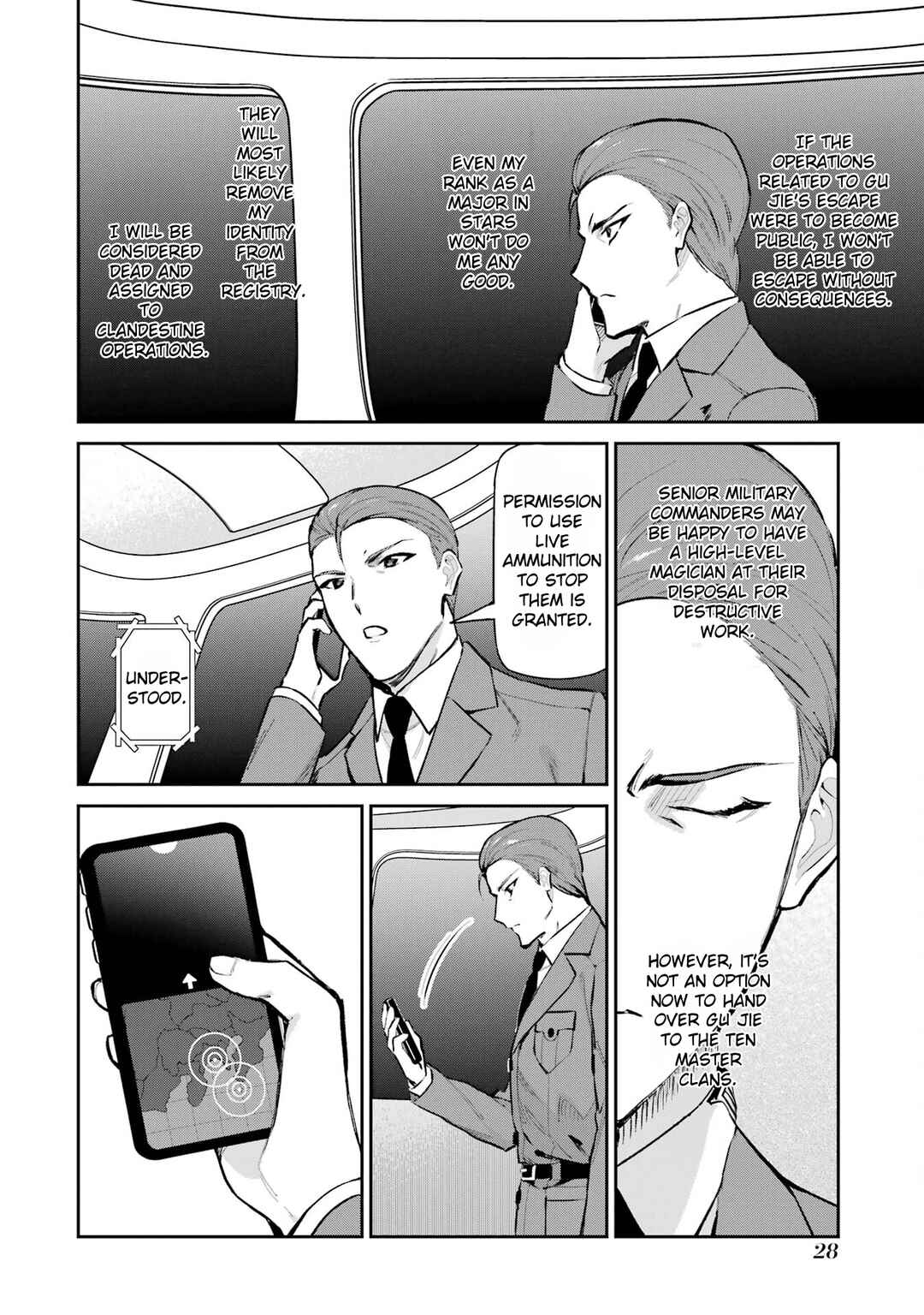 Page 6 Chapter 47 Mahouka Koukou no Rettousei - Shizoku Kaigi-hen