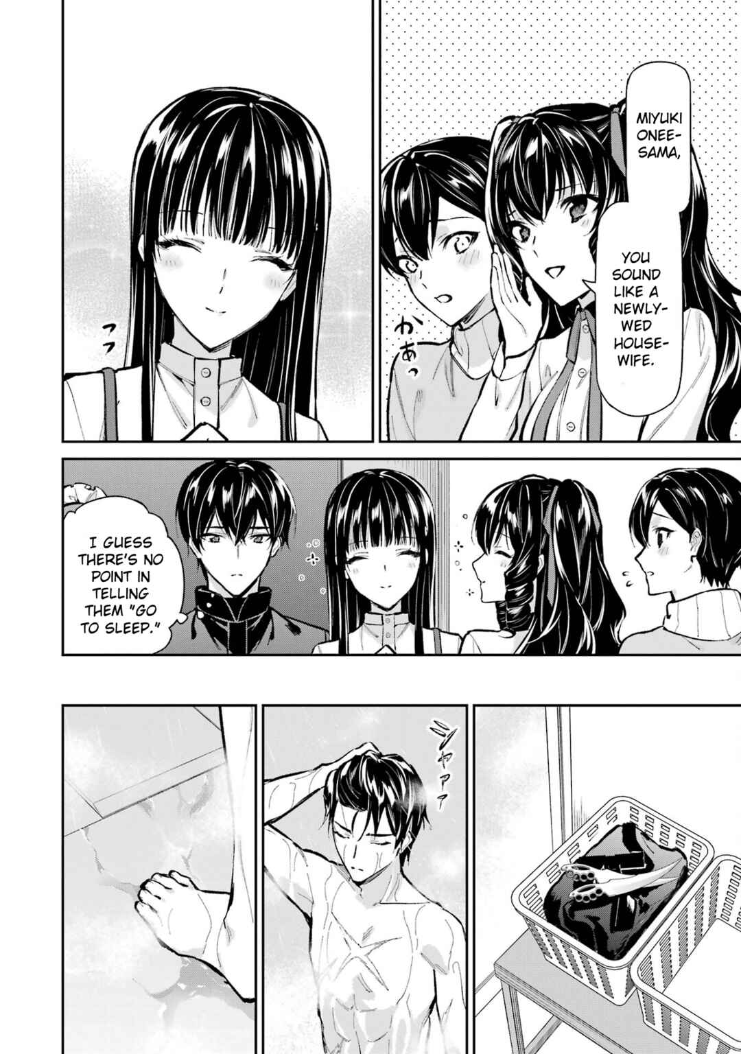 Page 10 Chapter 50 Mahouka Koukou no Rettousei - Shizoku Kaigi-hen