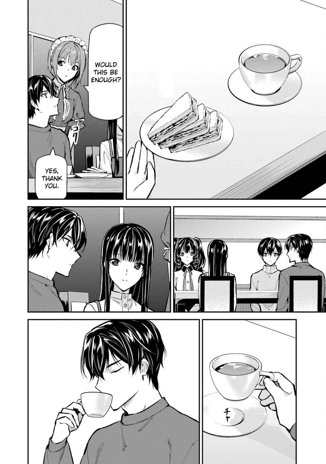 Page 12 Chapter 50 Mahouka Koukou no Rettousei - Shizoku Kaigi-hen