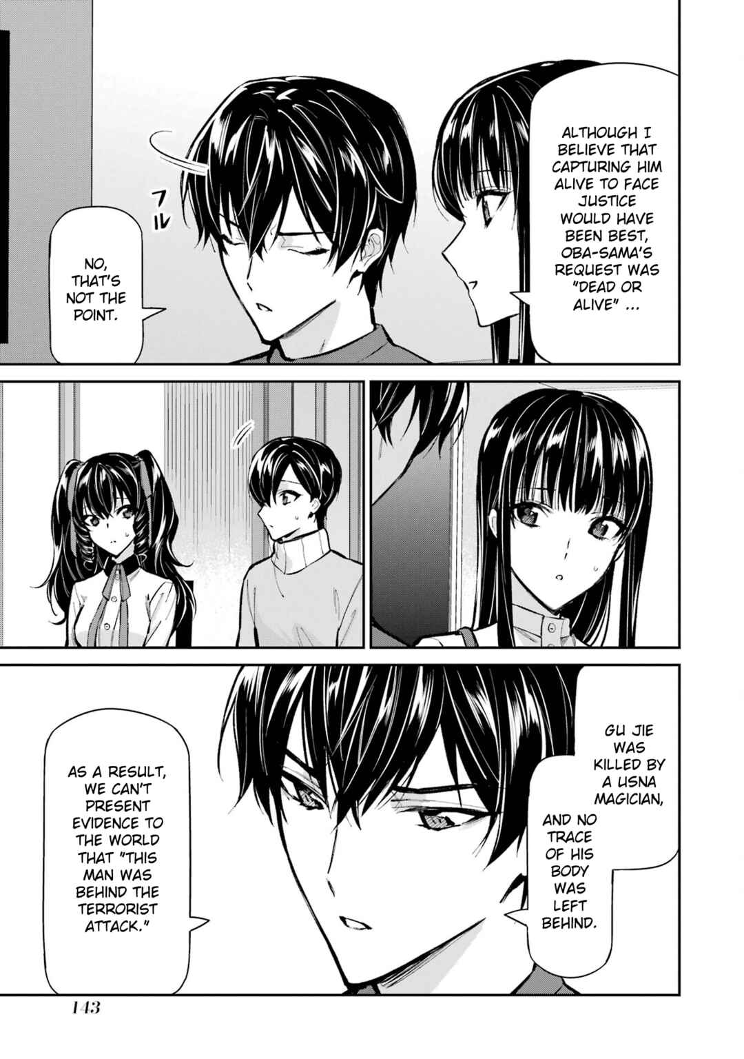 Page 15 Chapter 50 Mahouka Koukou no Rettousei - Shizoku Kaigi-hen