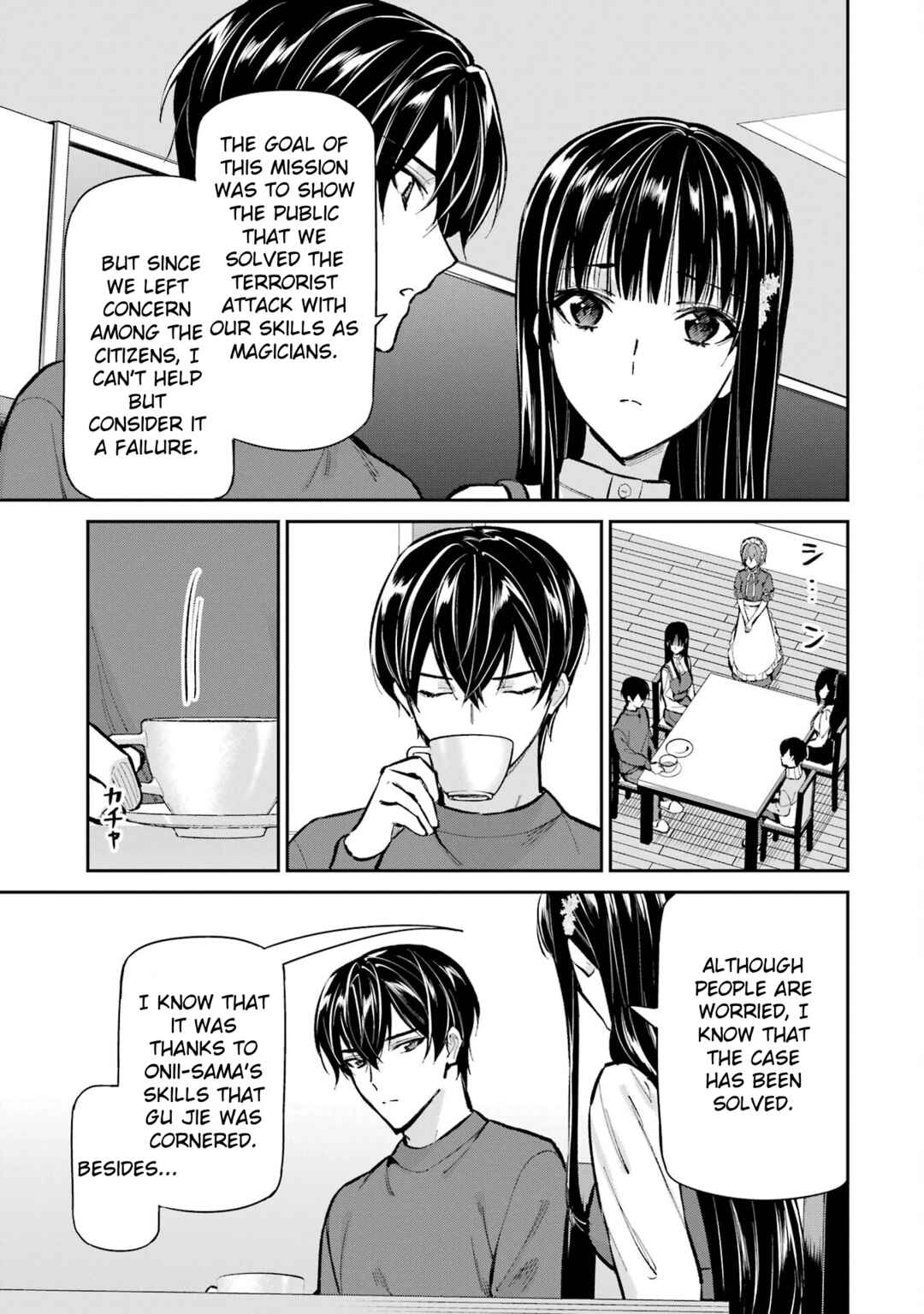 Page 17 Chapter 50 Mahouka Koukou no Rettousei - Shizoku Kaigi-hen