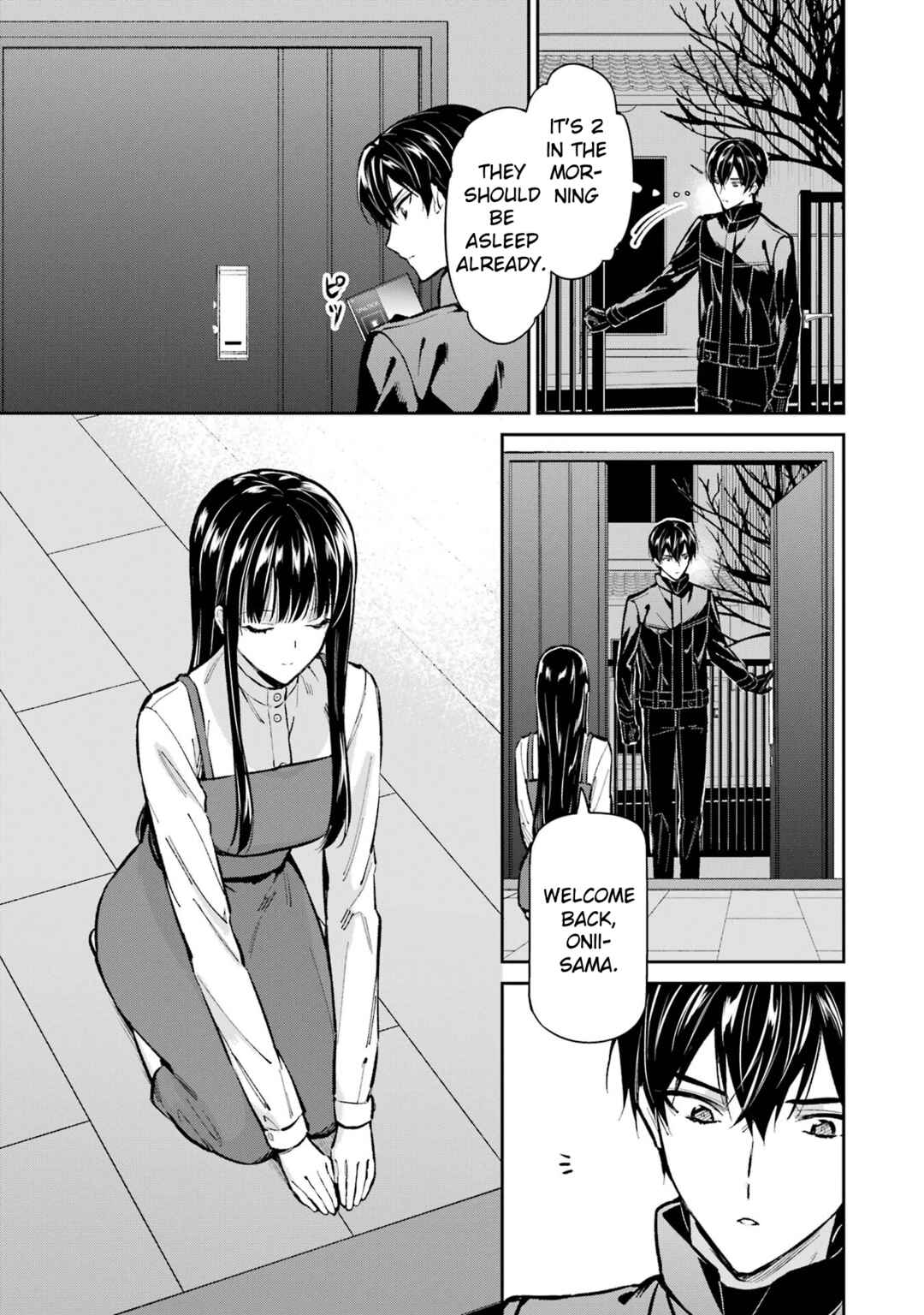 Page 7 Chapter 50 Mahouka Koukou no Rettousei - Shizoku Kaigi-hen