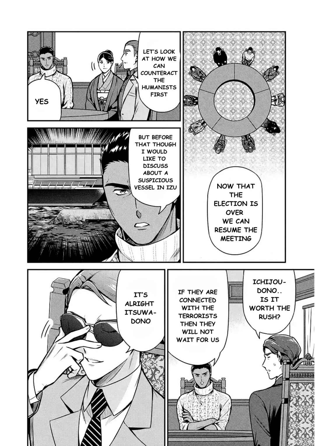 Page 12 Chapter 12 Mahouka Koukou no Rettousei - Shizoku Kaigi-hen