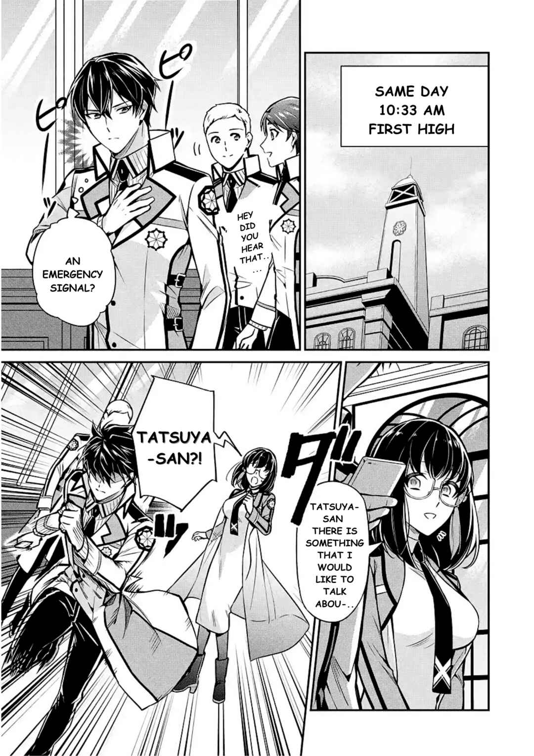 Page 17 Chapter 12 Mahouka Koukou no Rettousei - Shizoku Kaigi-hen