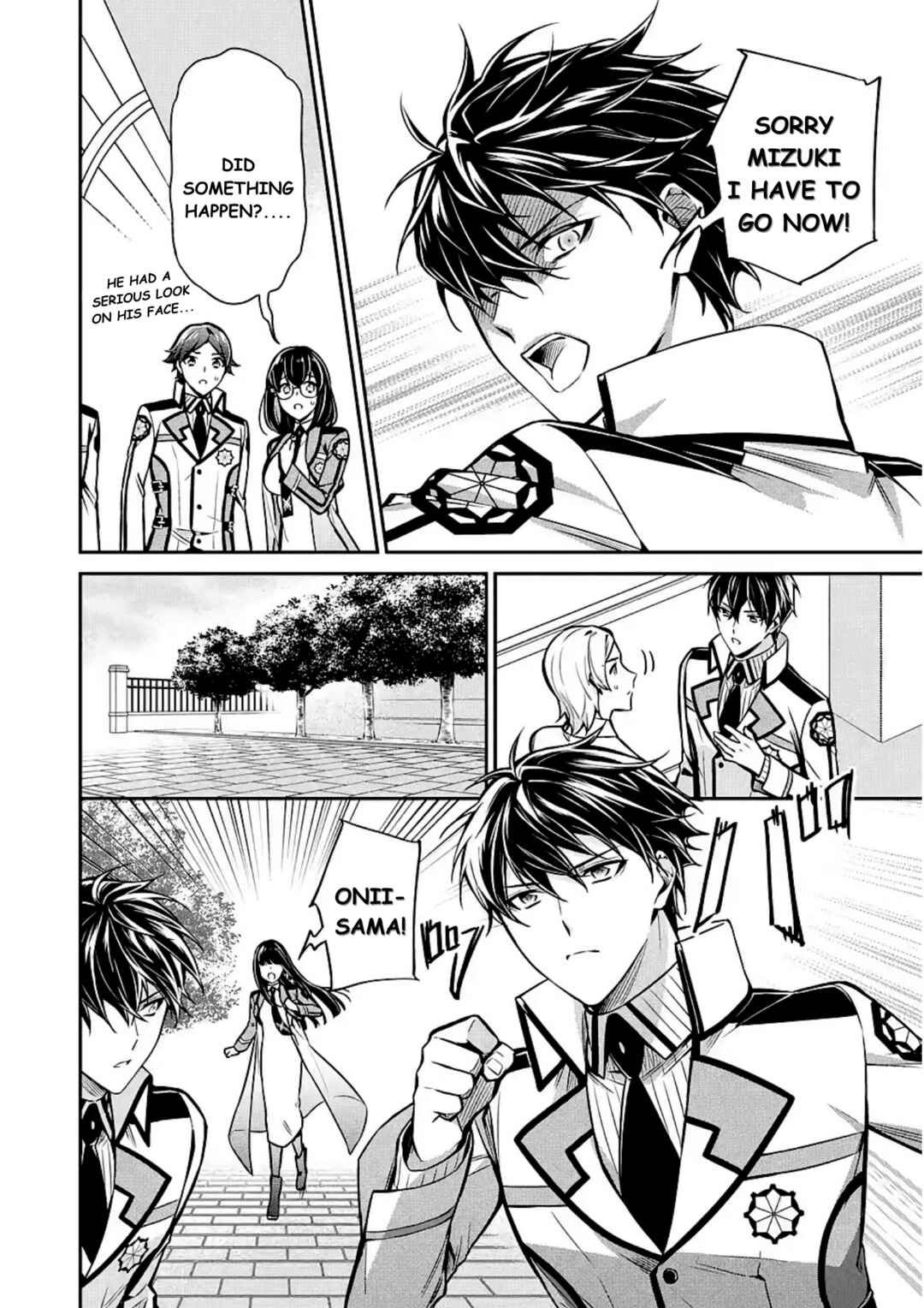 Page 18 Chapter 12 Mahouka Koukou no Rettousei - Shizoku Kaigi-hen