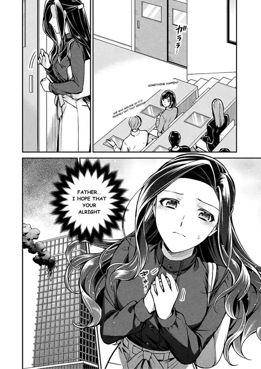 Page 26 Chapter 12 Mahouka Koukou no Rettousei - Shizoku Kaigi-hen