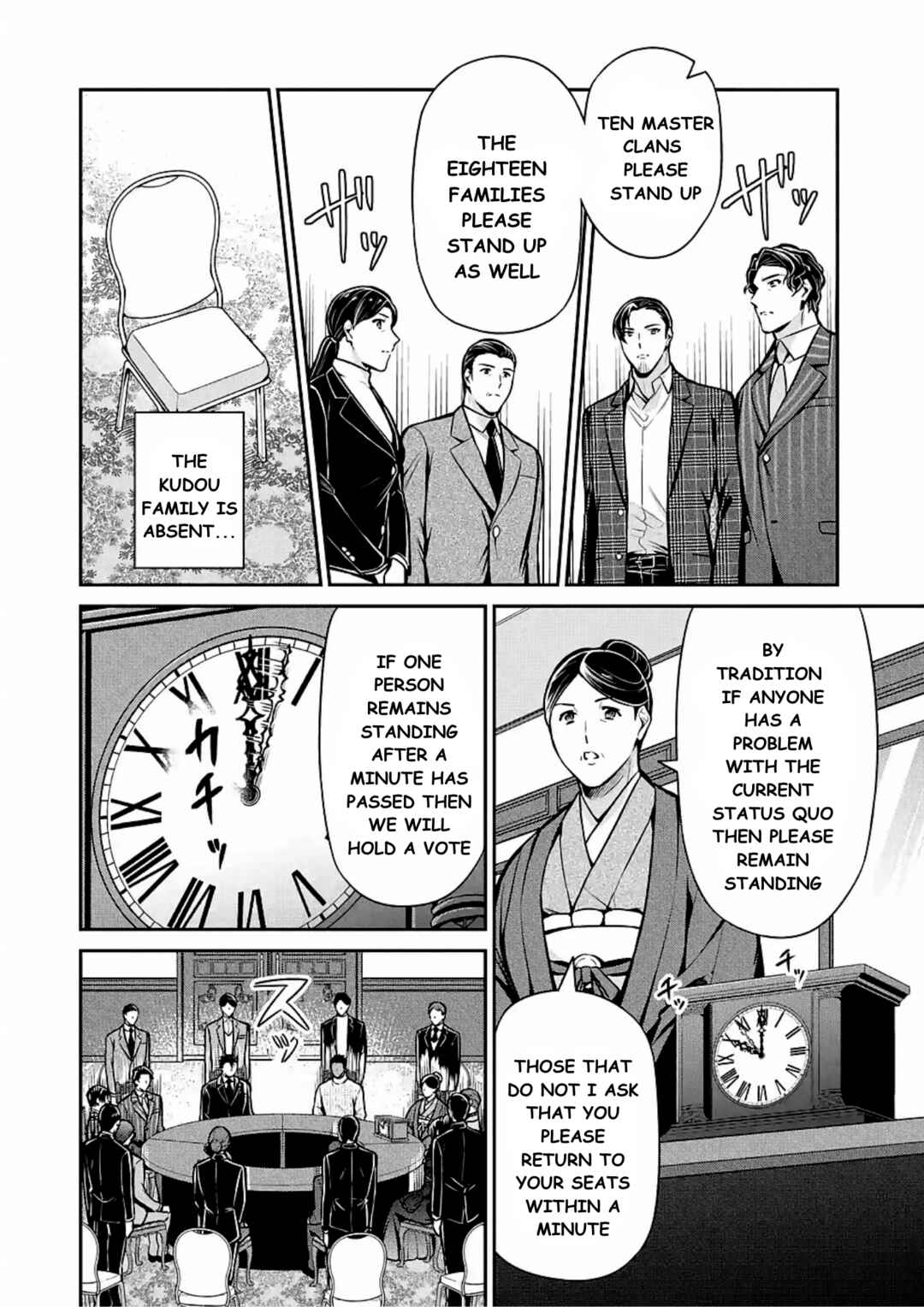 Page 4 Chapter 12 Mahouka Koukou no Rettousei - Shizoku Kaigi-hen