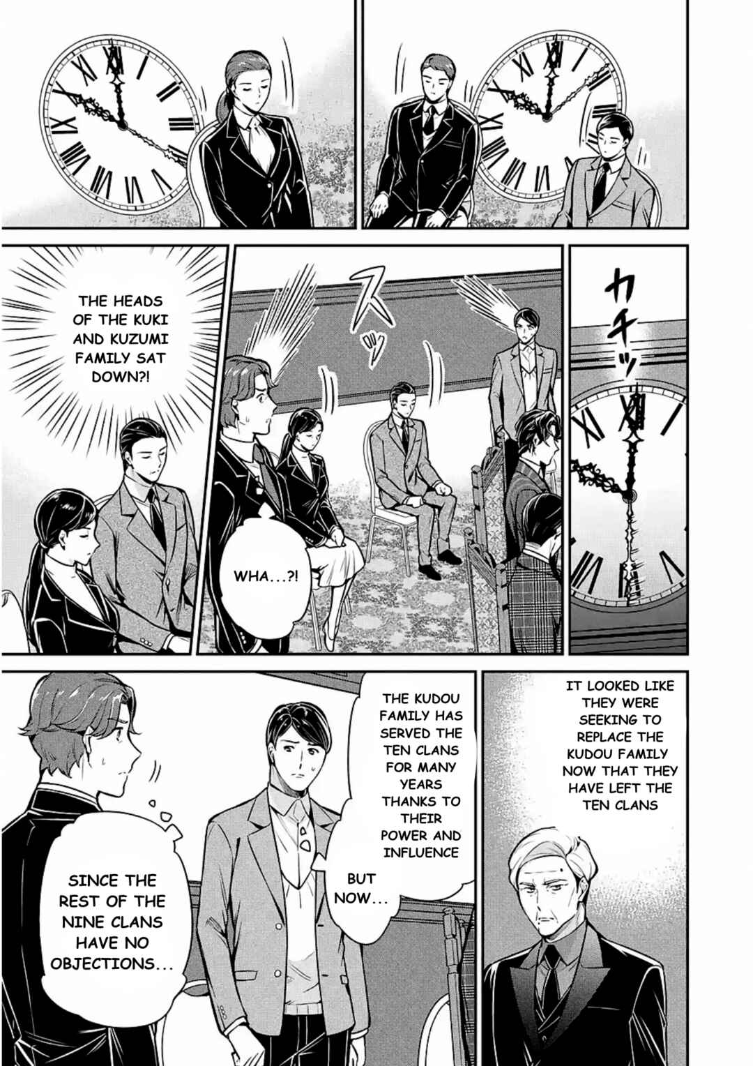 Page 5 Chapter 12 Mahouka Koukou no Rettousei - Shizoku Kaigi-hen
