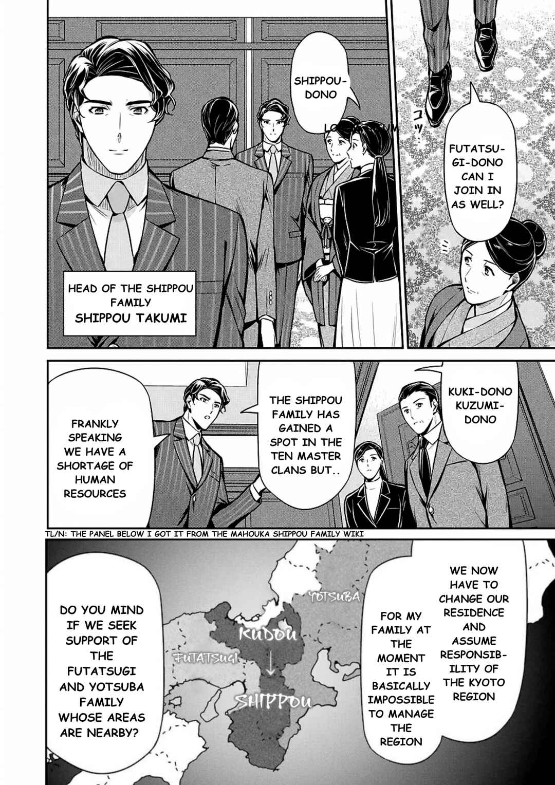 Page 8 Chapter 12 Mahouka Koukou no Rettousei - Shizoku Kaigi-hen