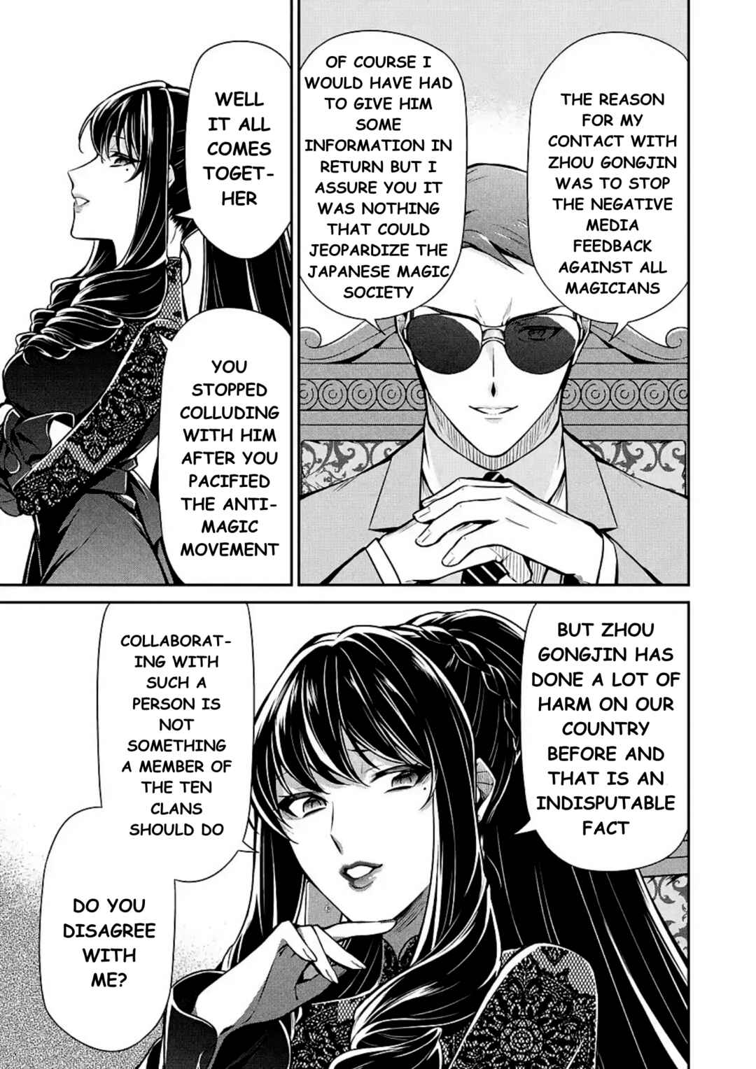 Page 14 Chapter 11 Mahouka Koukou no Rettousei - Shizoku Kaigi-hen